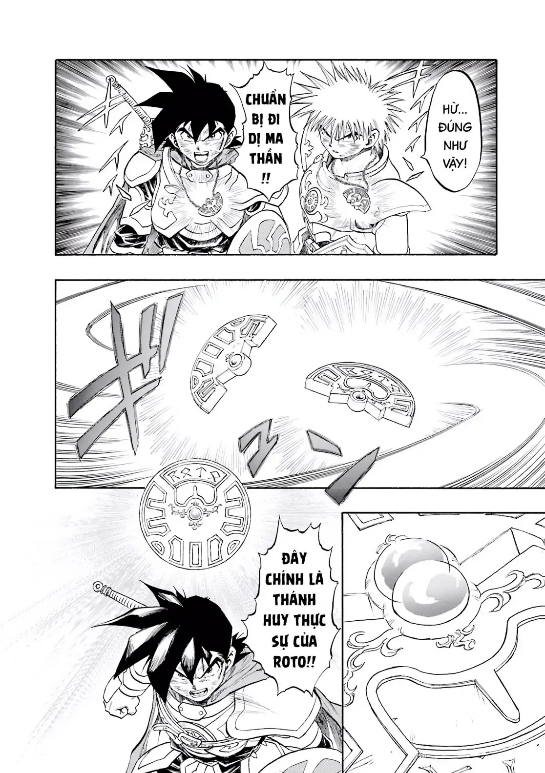 Dragon Quest Emblem Of Roto Chapter 68 - 27