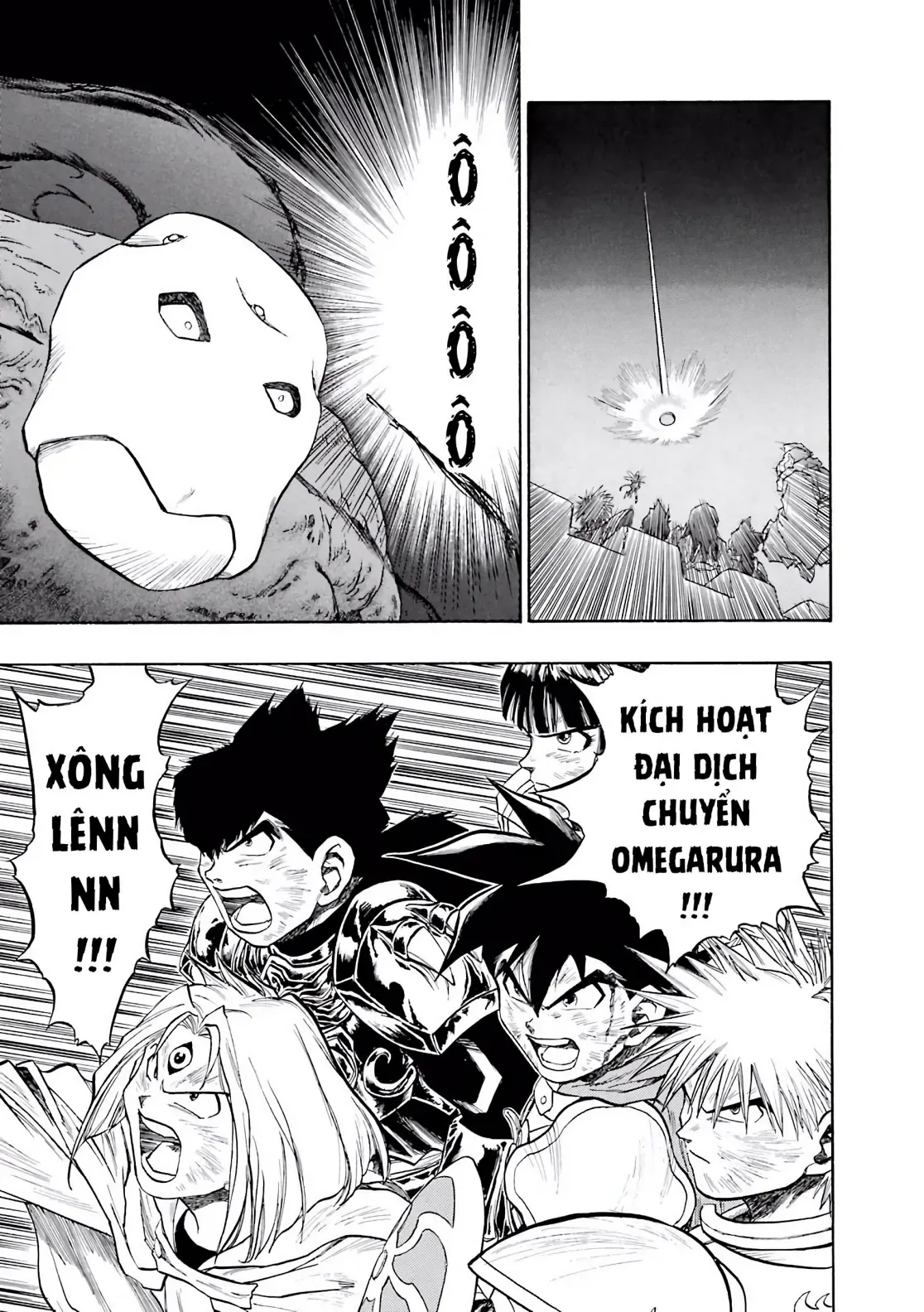 Dragon Quest Emblem Of Roto Chapter 68 - 28