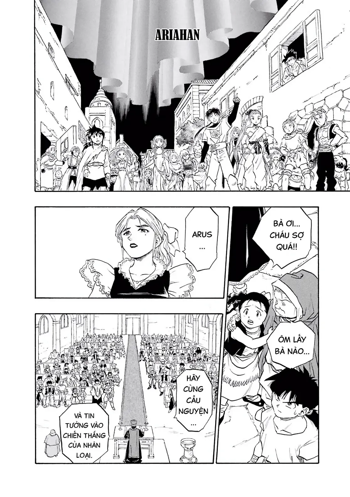 Dragon Quest Emblem Of Roto Chapter 68 - 4
