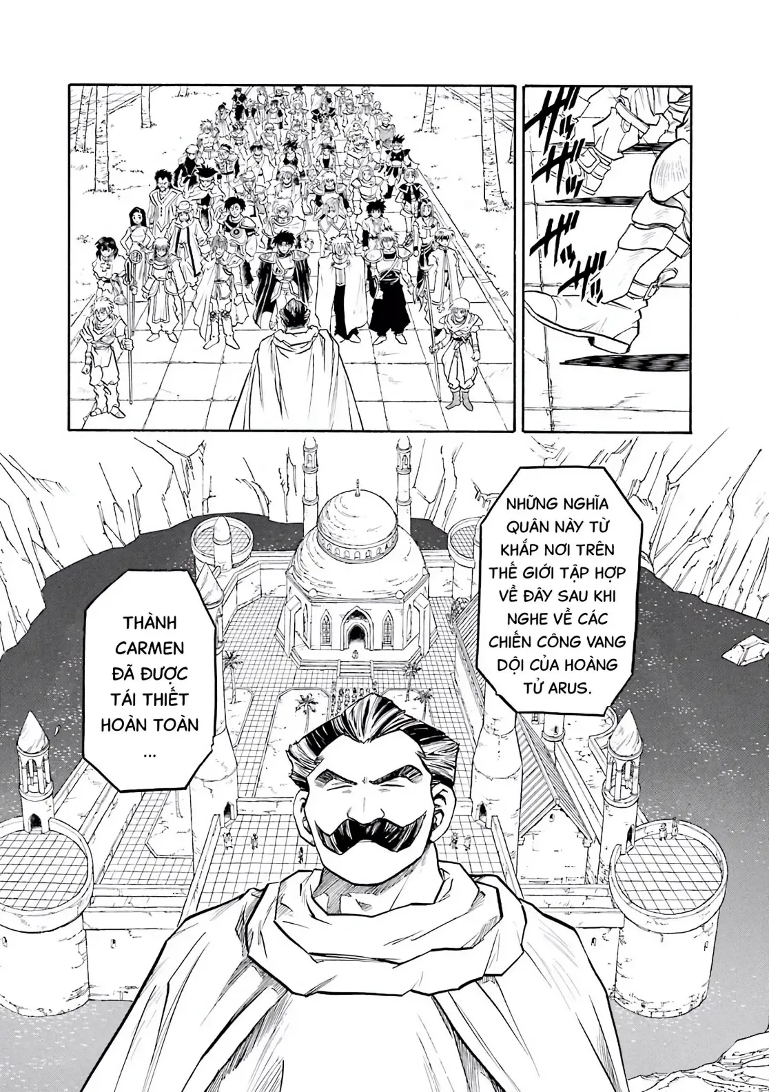 Dragon Quest Emblem Of Roto Chapter 68 - 7
