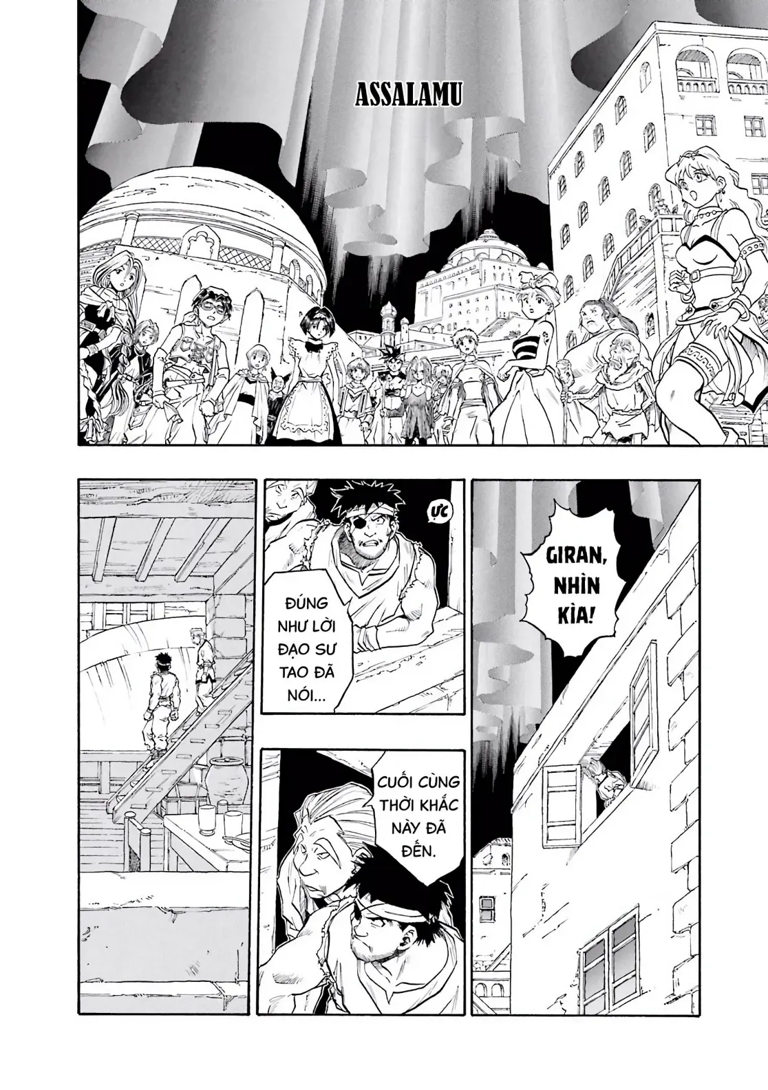 Dragon Quest Emblem Of Roto Chapter 68 - 8