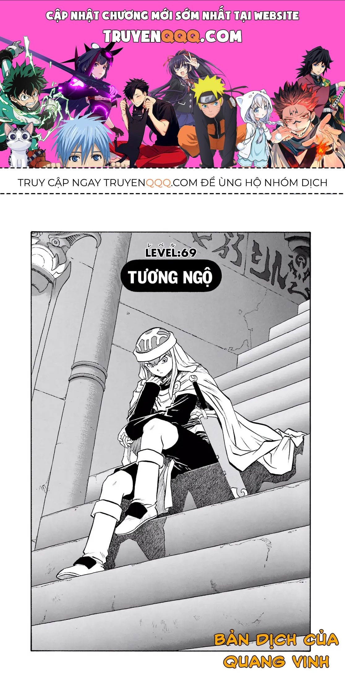 Dragon Quest Emblem Of Roto Chapter 69 - 1