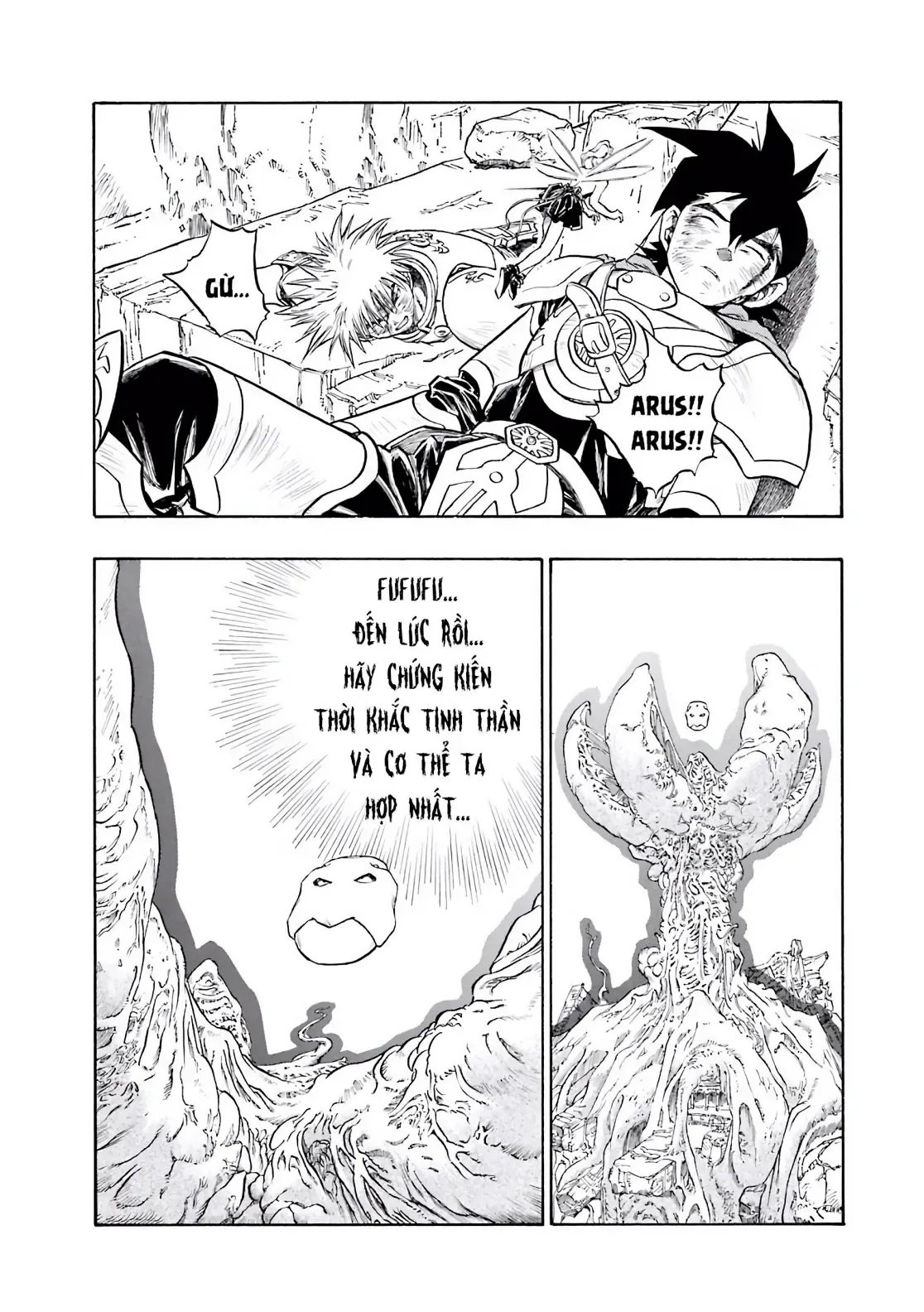 Dragon Quest Emblem Of Roto Chapter 69 - 12