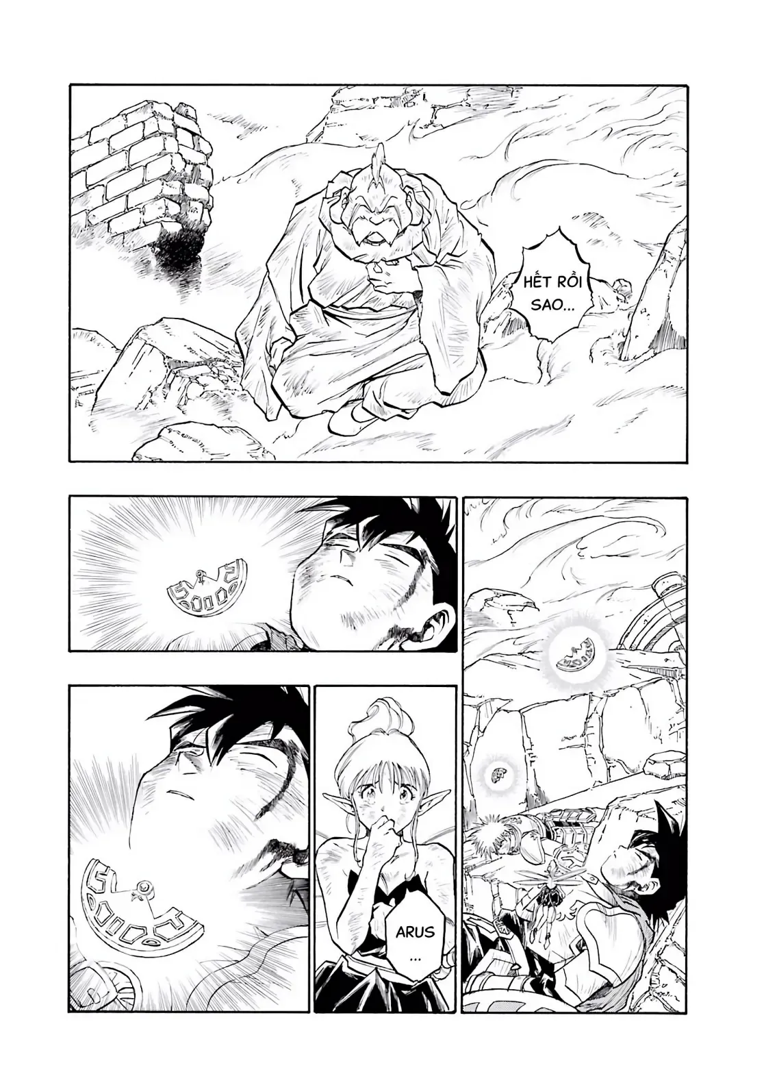 Dragon Quest Emblem Of Roto Chapter 69 - 13