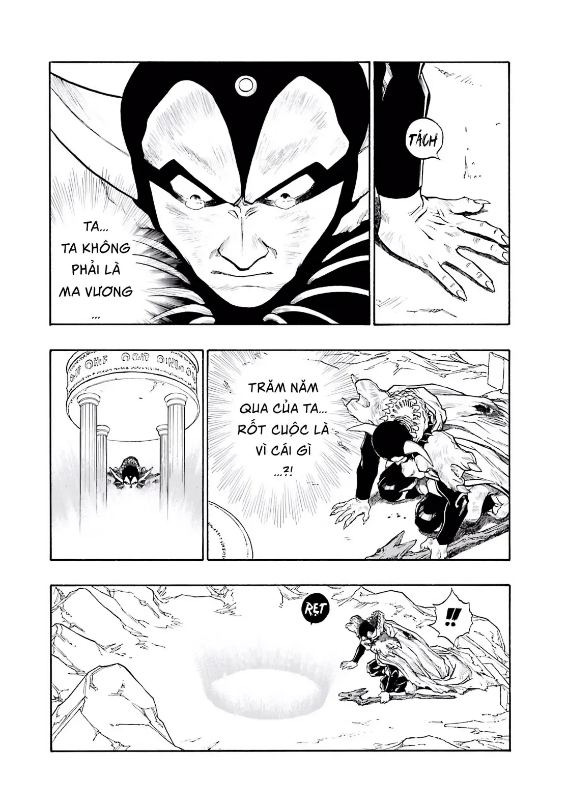 Dragon Quest Emblem Of Roto Chapter 69 - 19