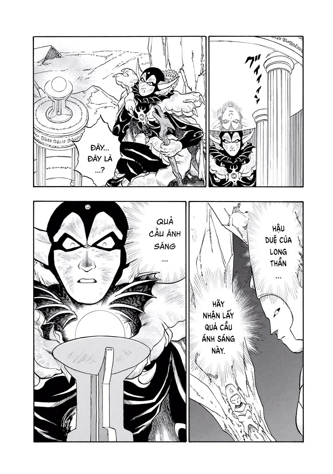 Dragon Quest Emblem Of Roto Chapter 69 - 20