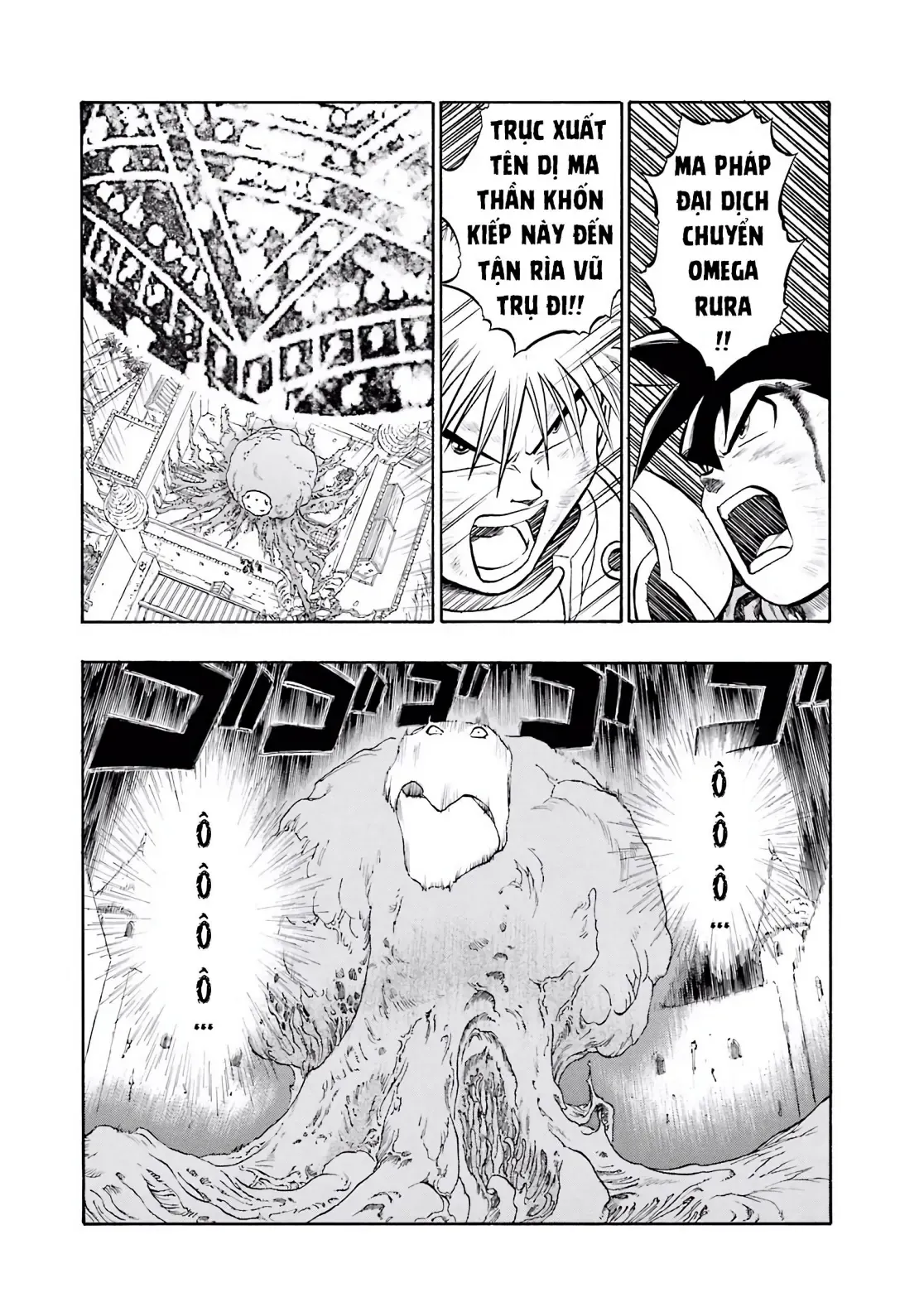 Dragon Quest Emblem Of Roto Chapter 69 - 3