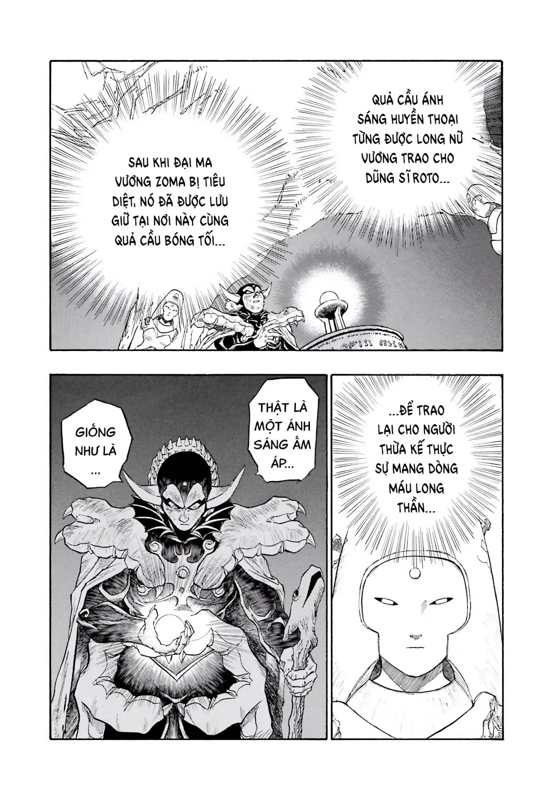 Dragon Quest Emblem Of Roto Chapter 69 - 21
