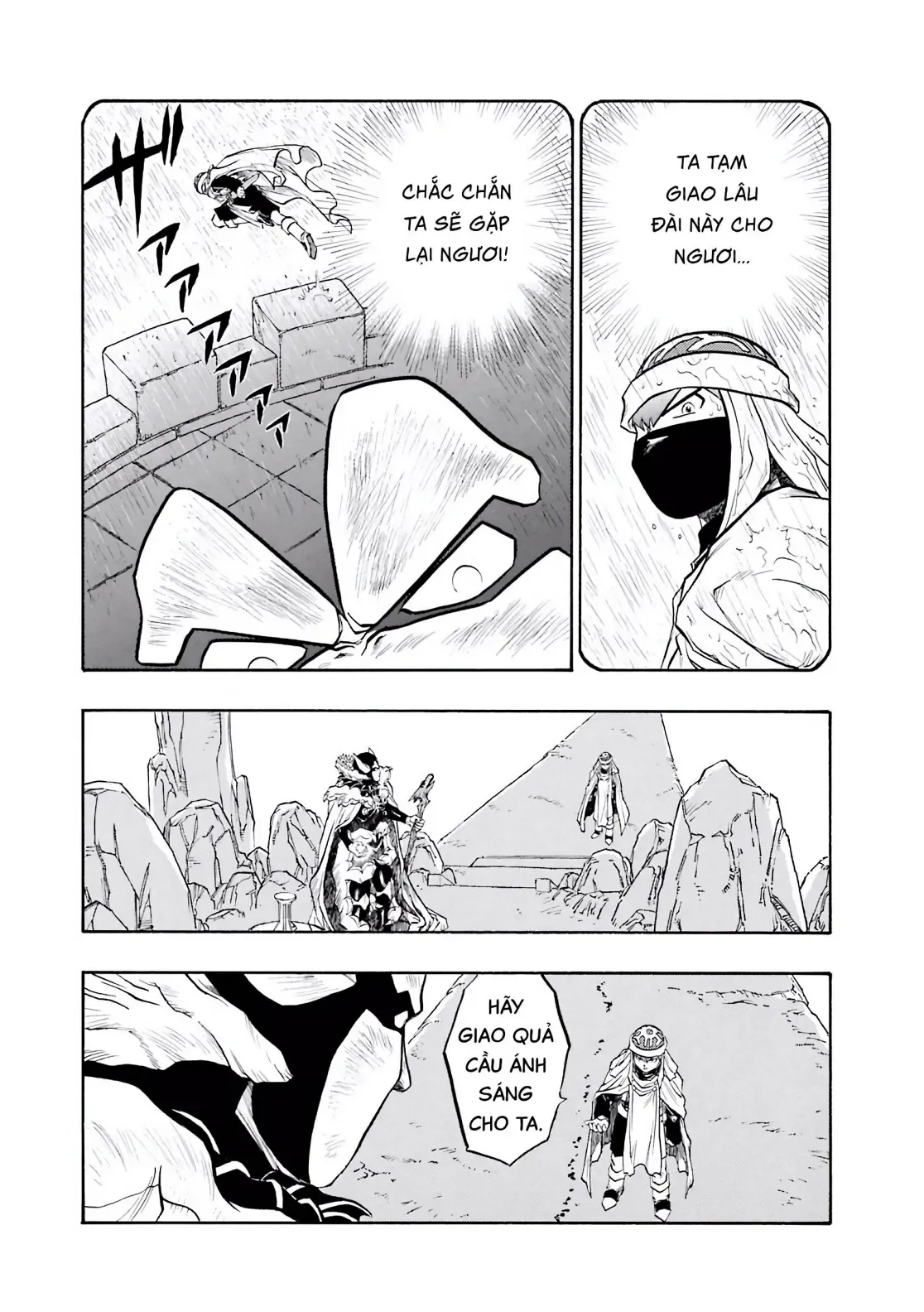 Dragon Quest Emblem Of Roto Chapter 69 - 27