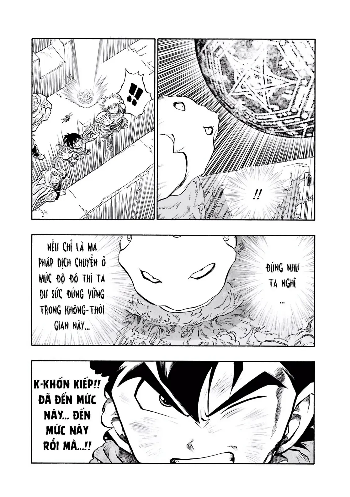 Dragon Quest Emblem Of Roto Chapter 69 - 5