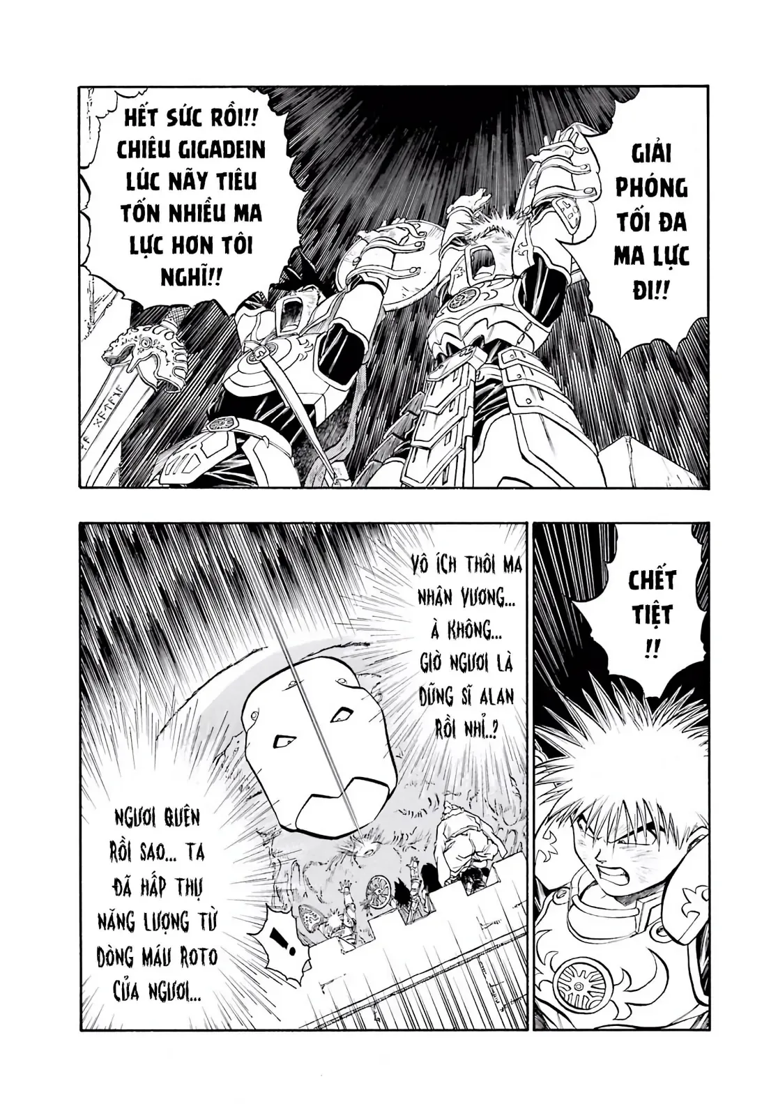 Dragon Quest Emblem Of Roto Chapter 69 - 6