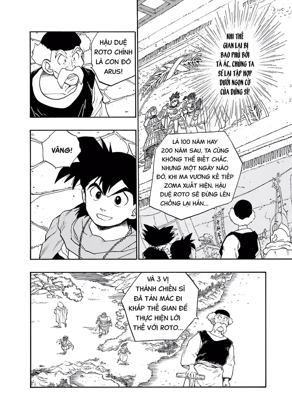 Dragon Quest Emblem Of Roto Chapter 7 - 13