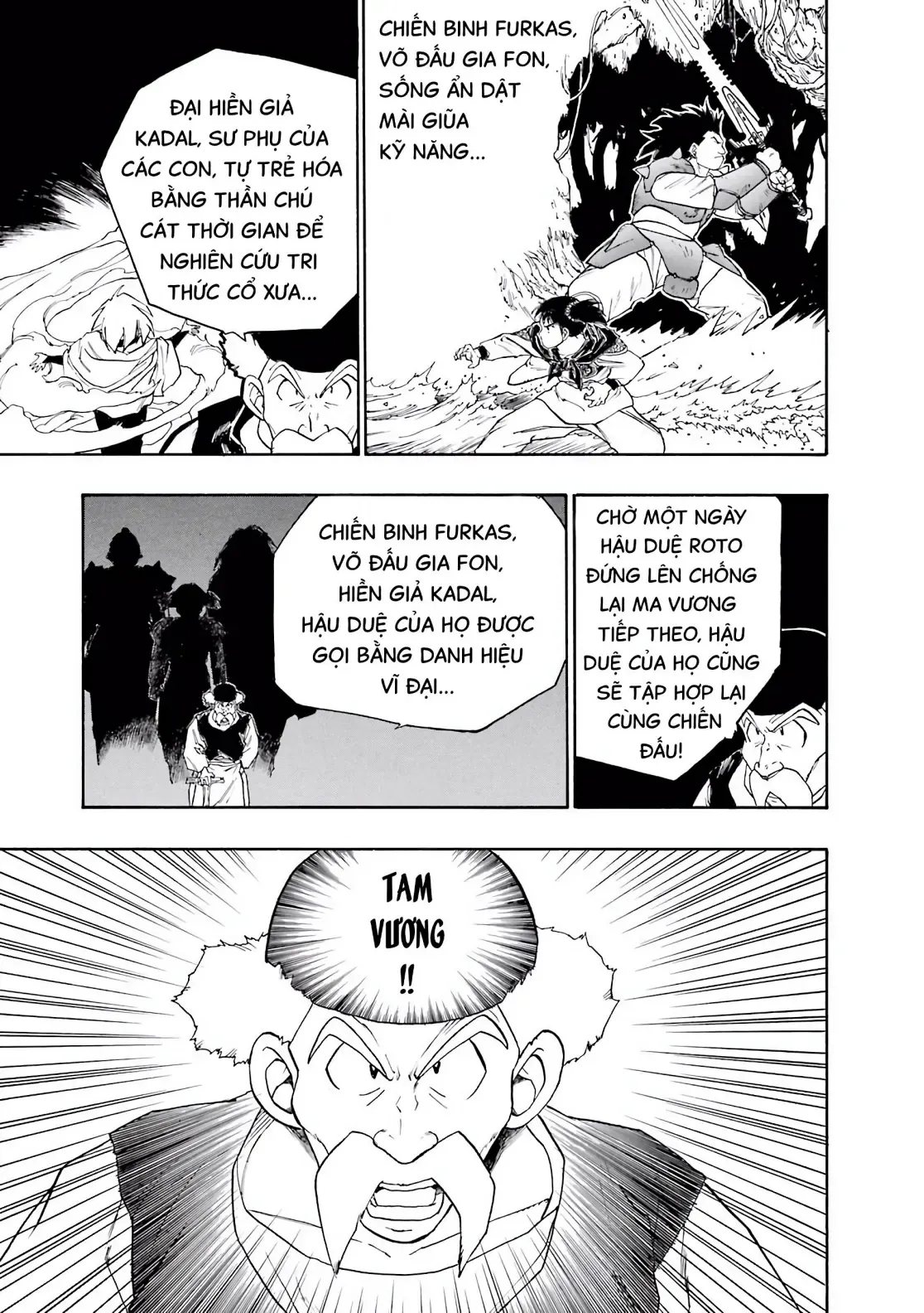 Dragon Quest Emblem Of Roto Chapter 7 - 14