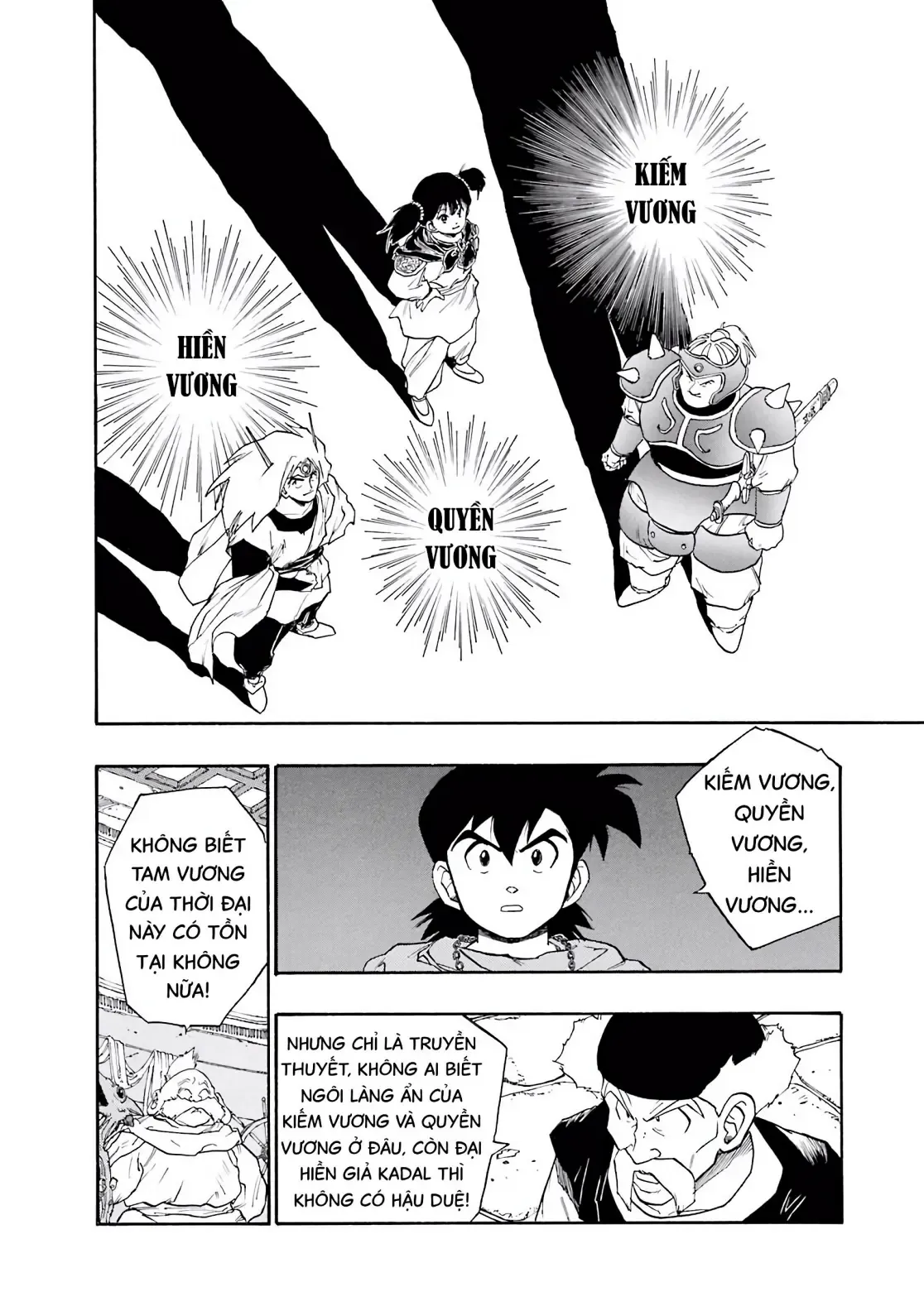 Dragon Quest Emblem Of Roto Chapter 7 - 15