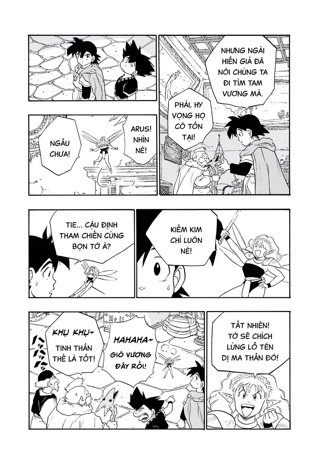 Dragon Quest Emblem Of Roto Chapter 7 - 16