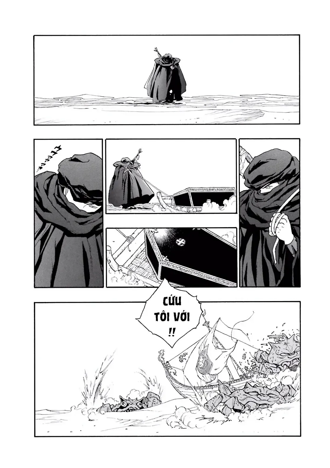 Dragon Quest Emblem Of Roto Chapter 7 - 17