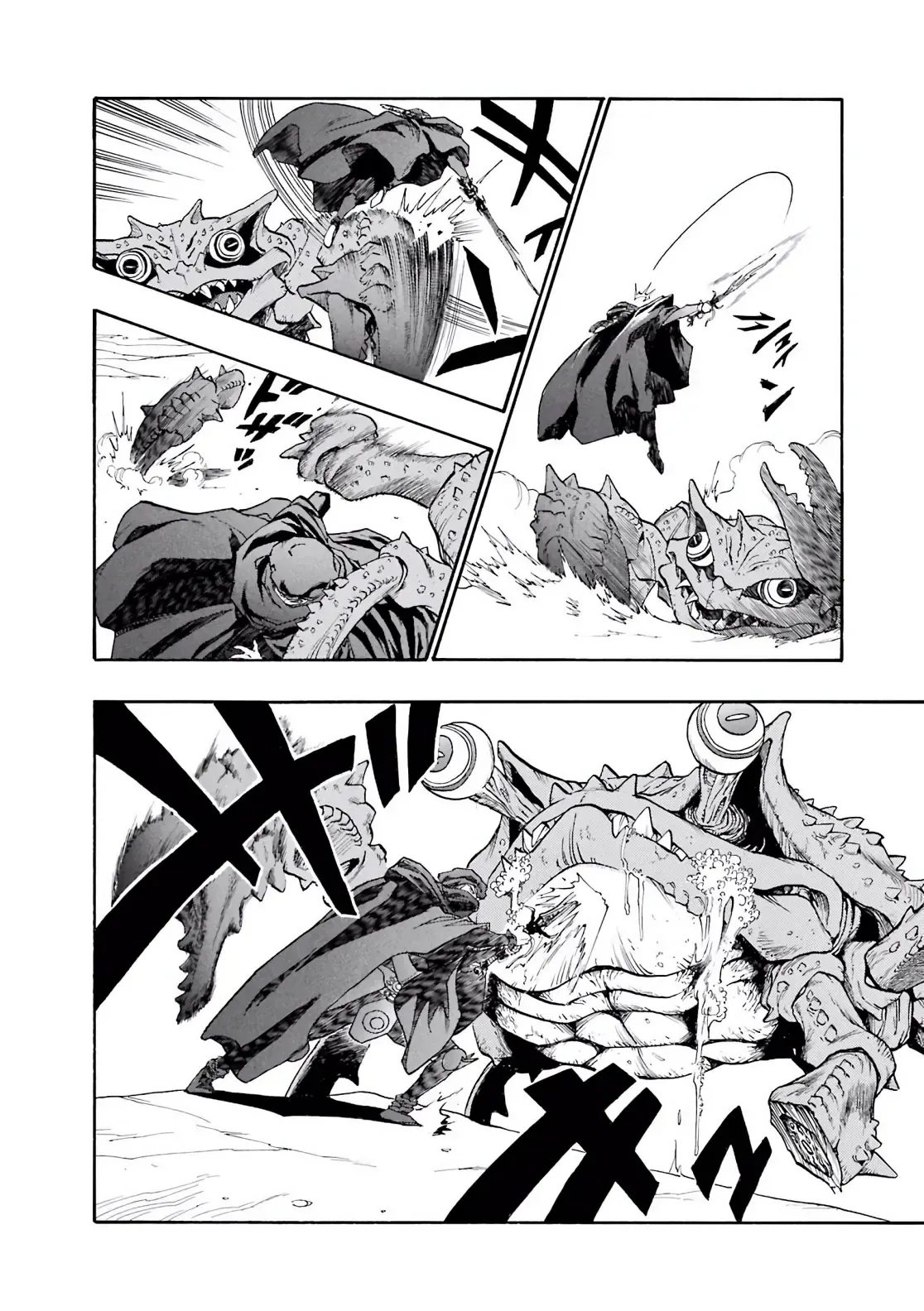 Dragon Quest Emblem Of Roto Chapter 7 - 19