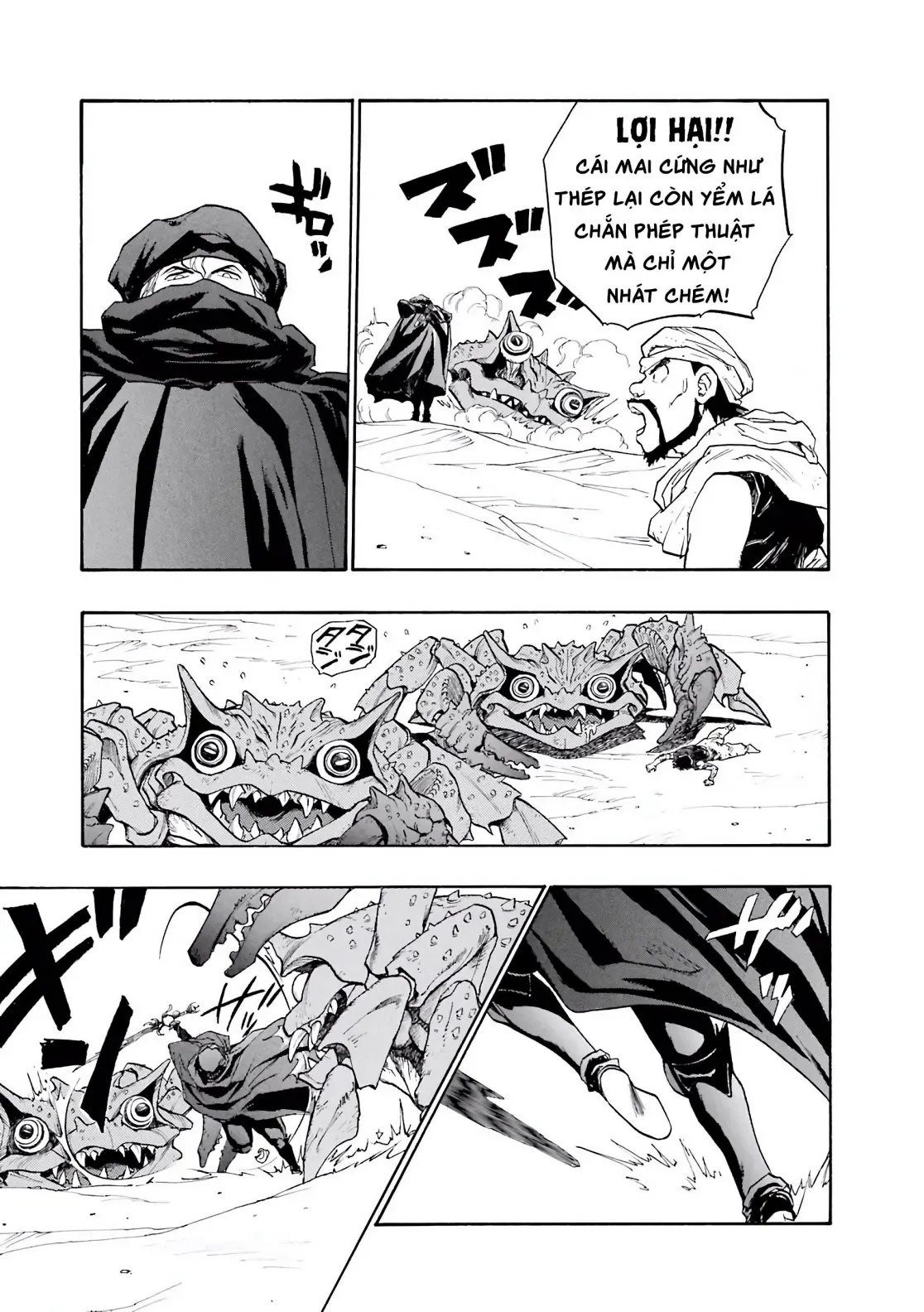 Dragon Quest Emblem Of Roto Chapter 7 - 20