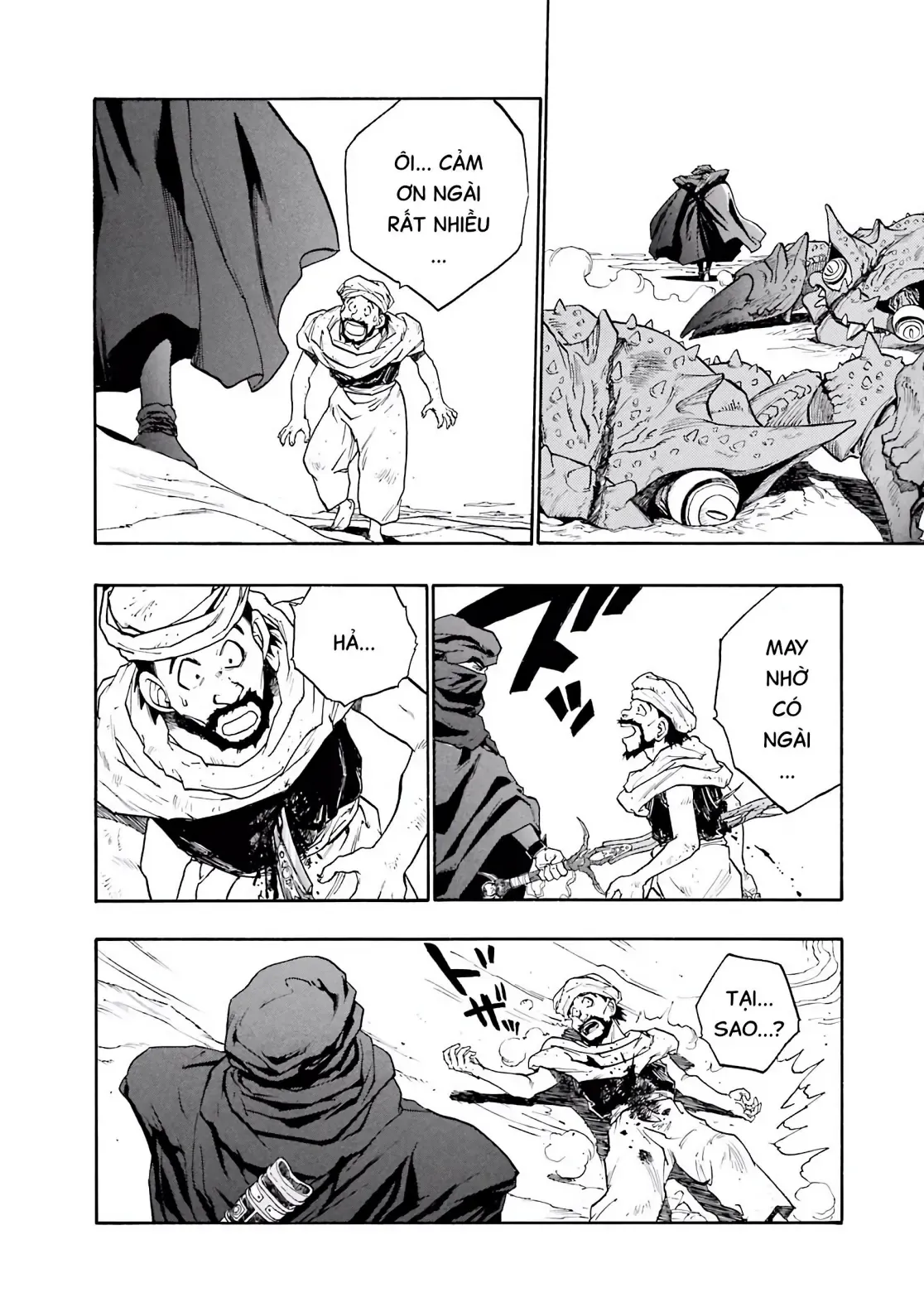 Dragon Quest Emblem Of Roto Chapter 7 - 21