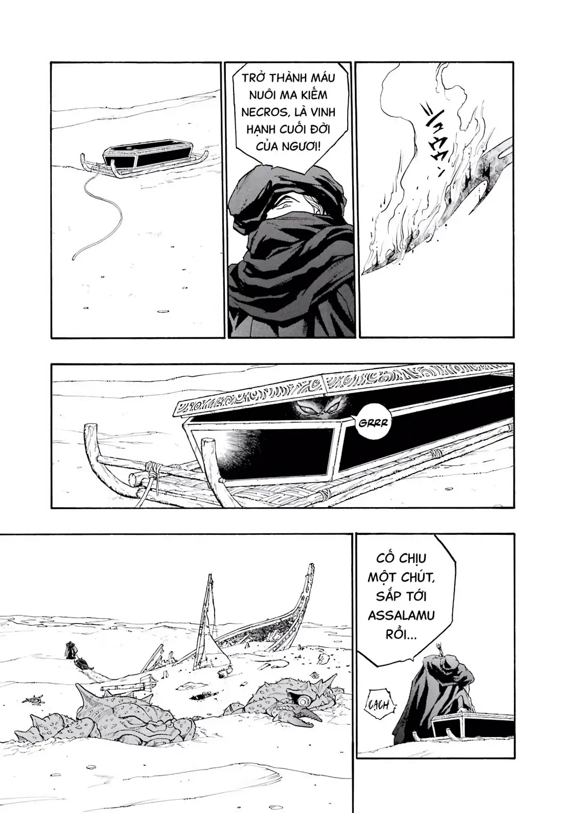 Dragon Quest Emblem Of Roto Chapter 7 - 22