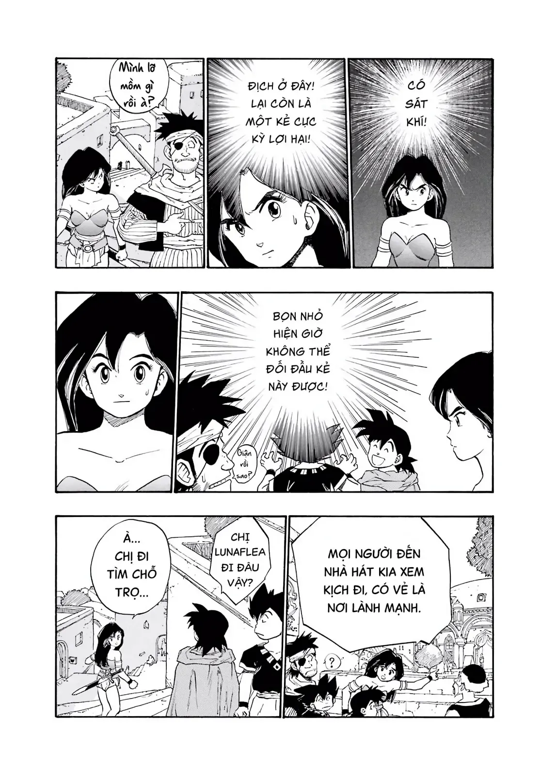 Dragon Quest Emblem Of Roto Chapter 7 - 25