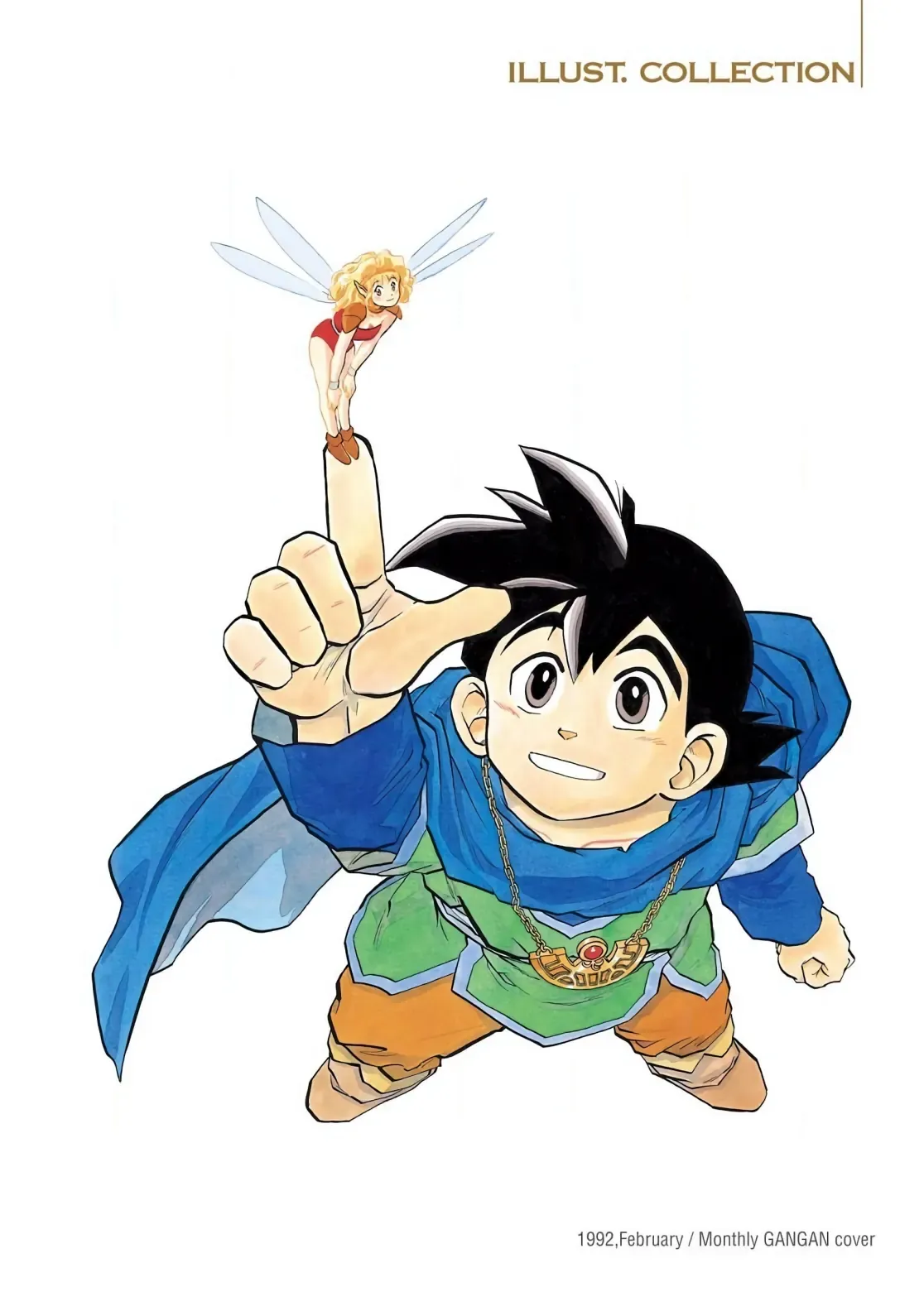 Dragon Quest Emblem Of Roto Chapter 7 - 4