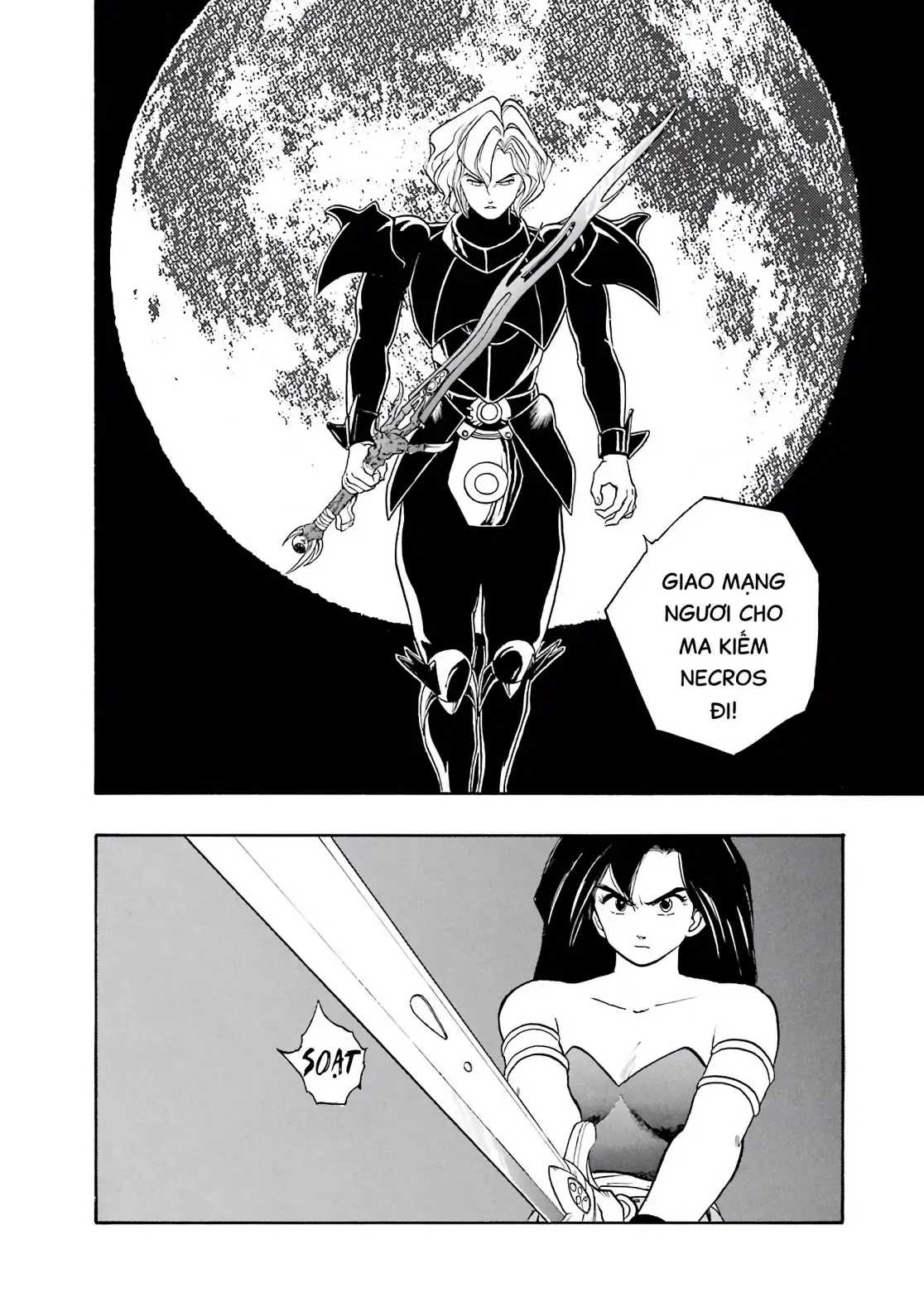 Dragon Quest Emblem Of Roto Chapter 7 - 31