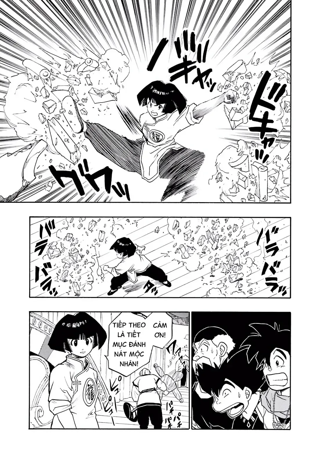 Dragon Quest Emblem Of Roto Chapter 7 - 36