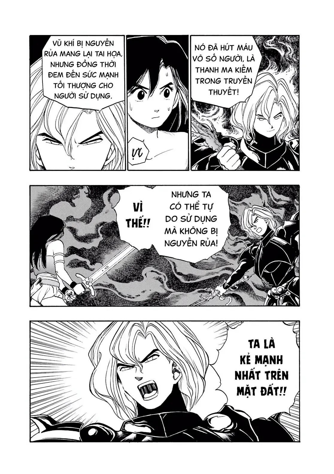 Dragon Quest Emblem Of Roto Chapter 7 - 42