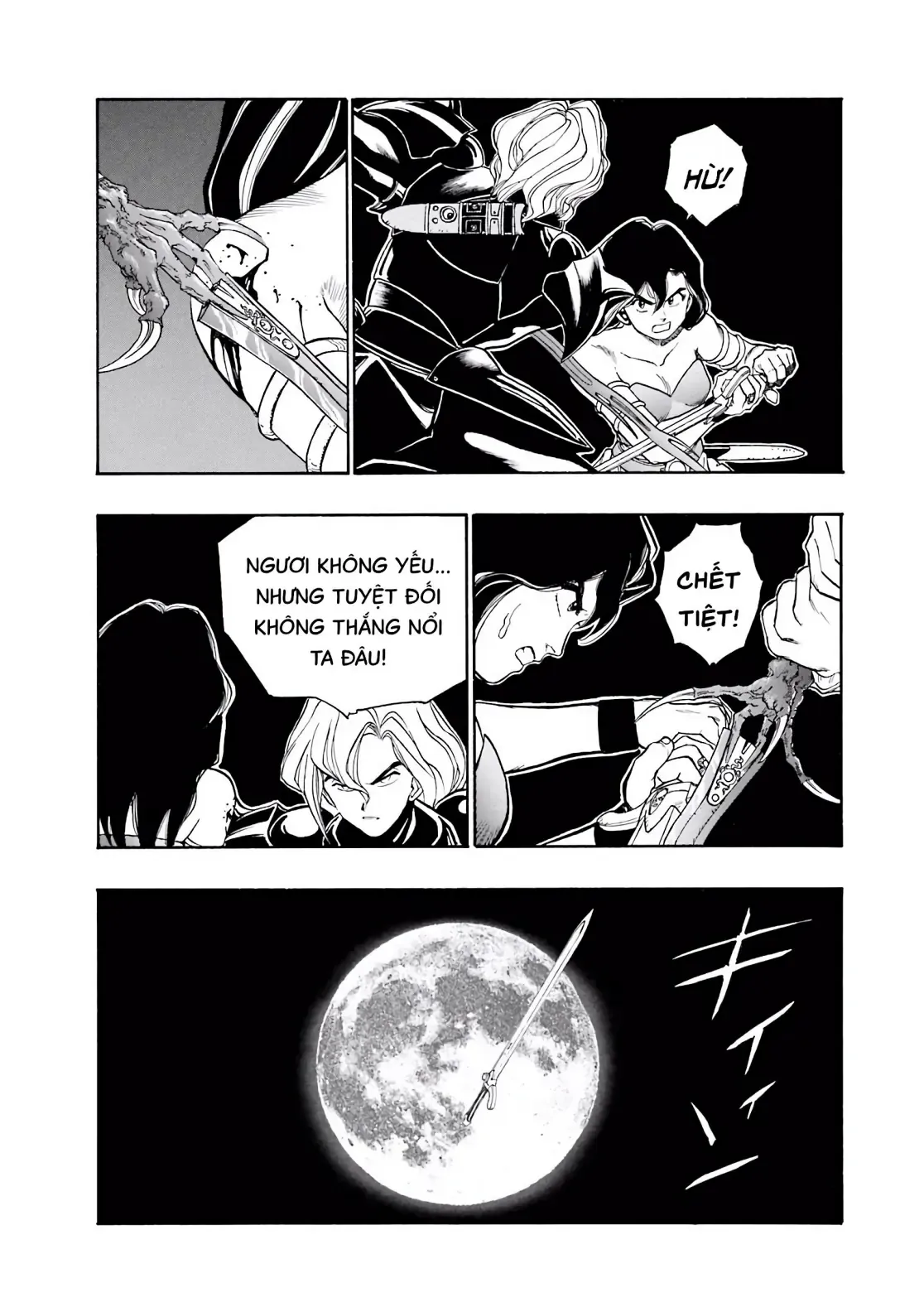 Dragon Quest Emblem Of Roto Chapter 7 - 45