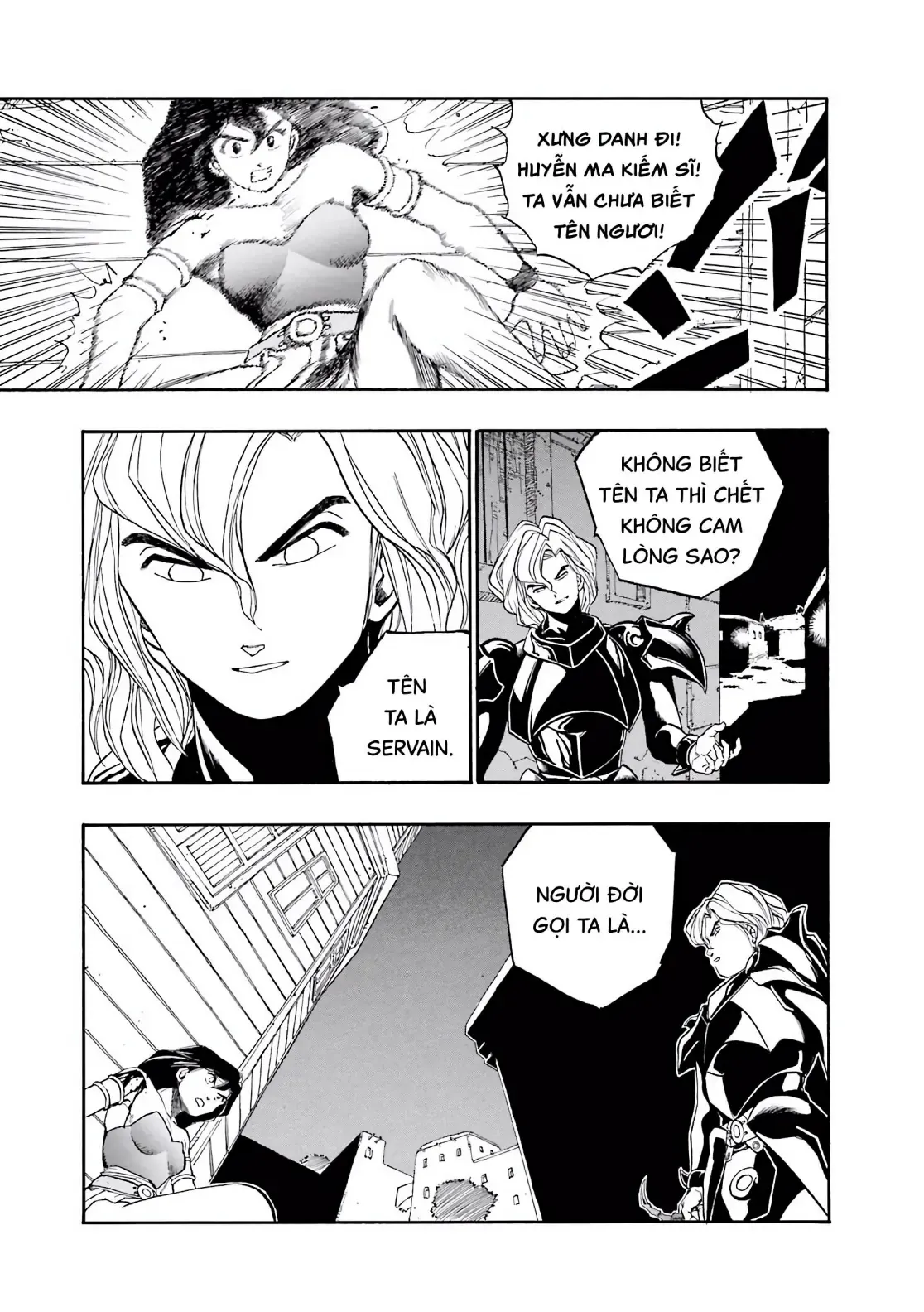 Dragon Quest Emblem Of Roto Chapter 7 - 46