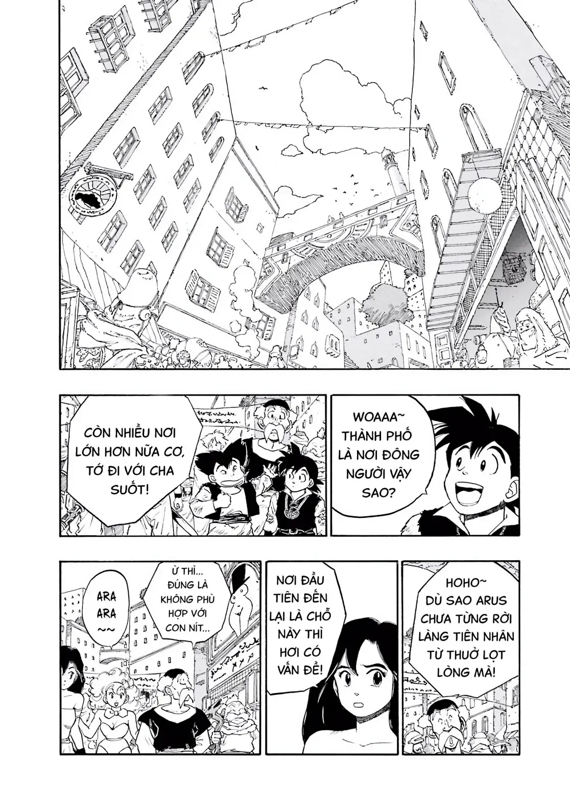 Dragon Quest Emblem Of Roto Chapter 7 - 7