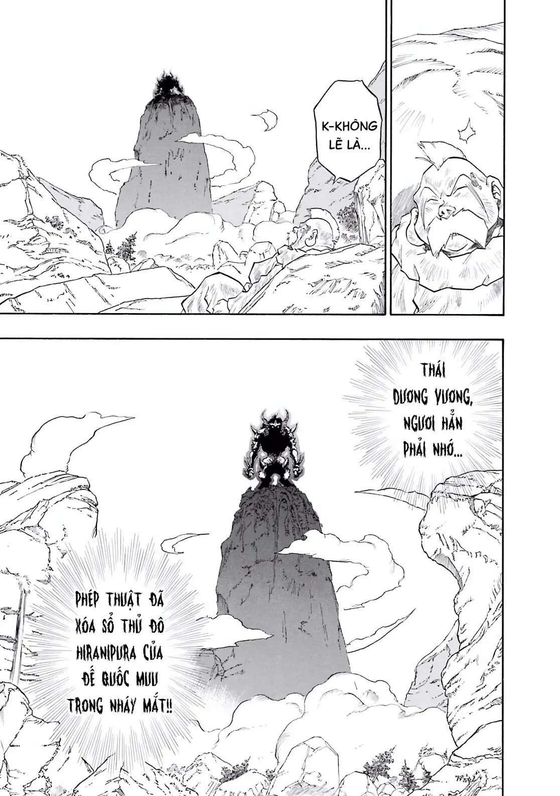 Dragon Quest Emblem Of Roto Chapter 70 - 16