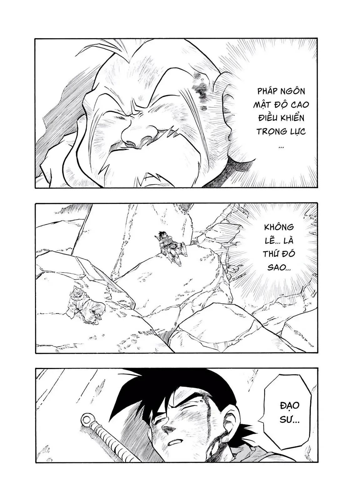 Dragon Quest Emblem Of Roto Chapter 70 - 17
