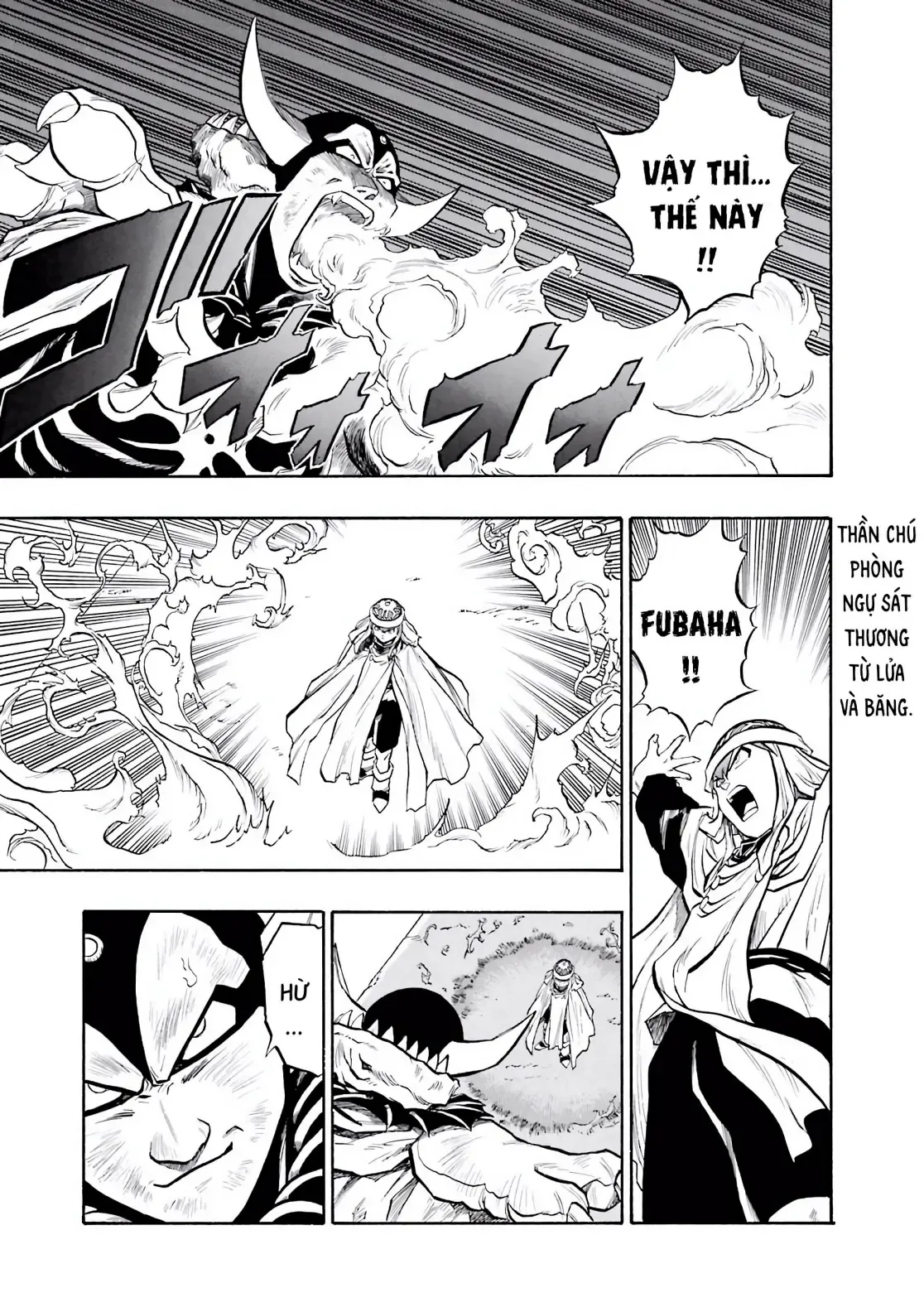 Dragon Quest Emblem Of Roto Chapter 70 - 22