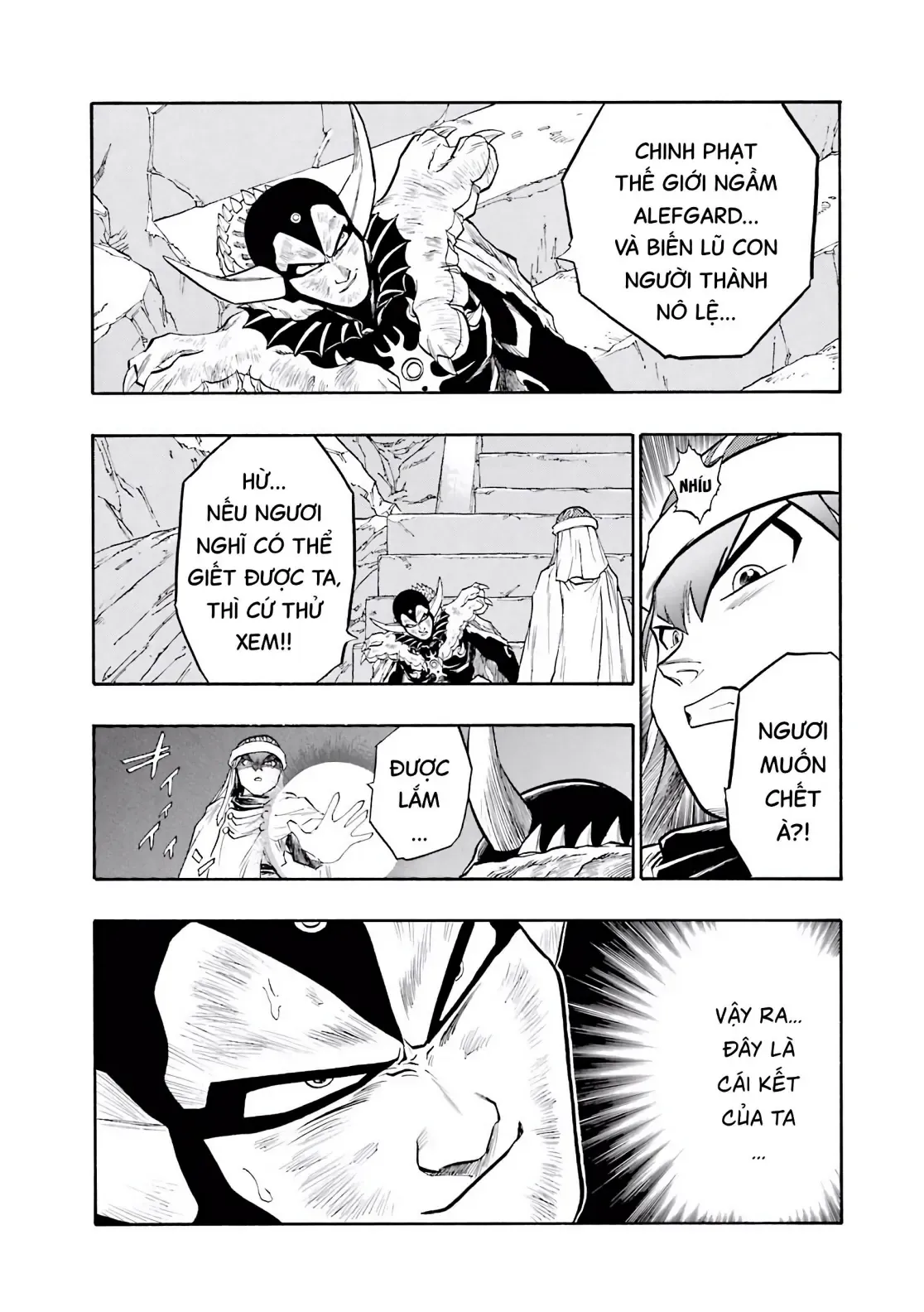 Dragon Quest Emblem Of Roto Chapter 70 - 25