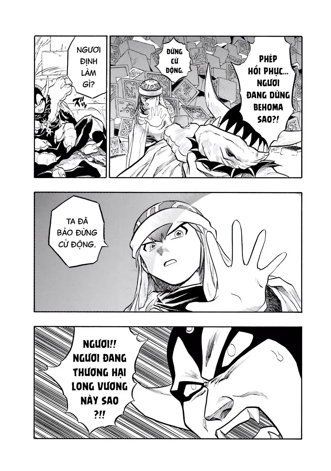Dragon Quest Emblem Of Roto Chapter 70 - 27