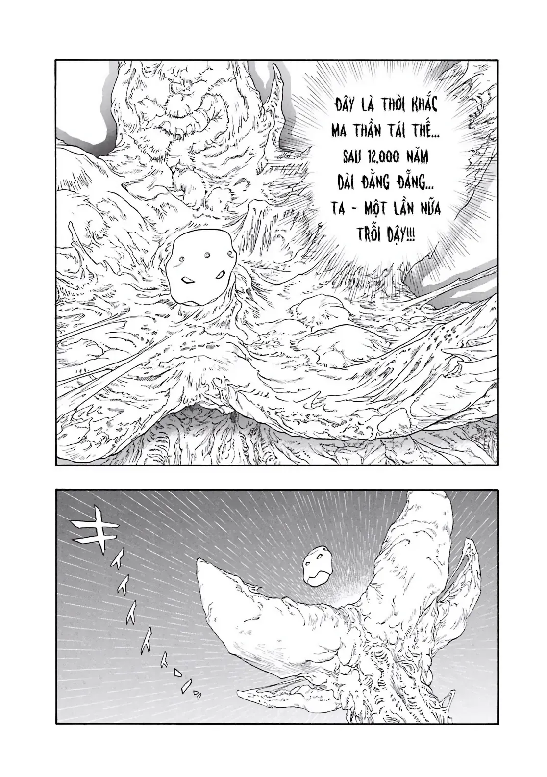 Dragon Quest Emblem Of Roto Chapter 70 - 7