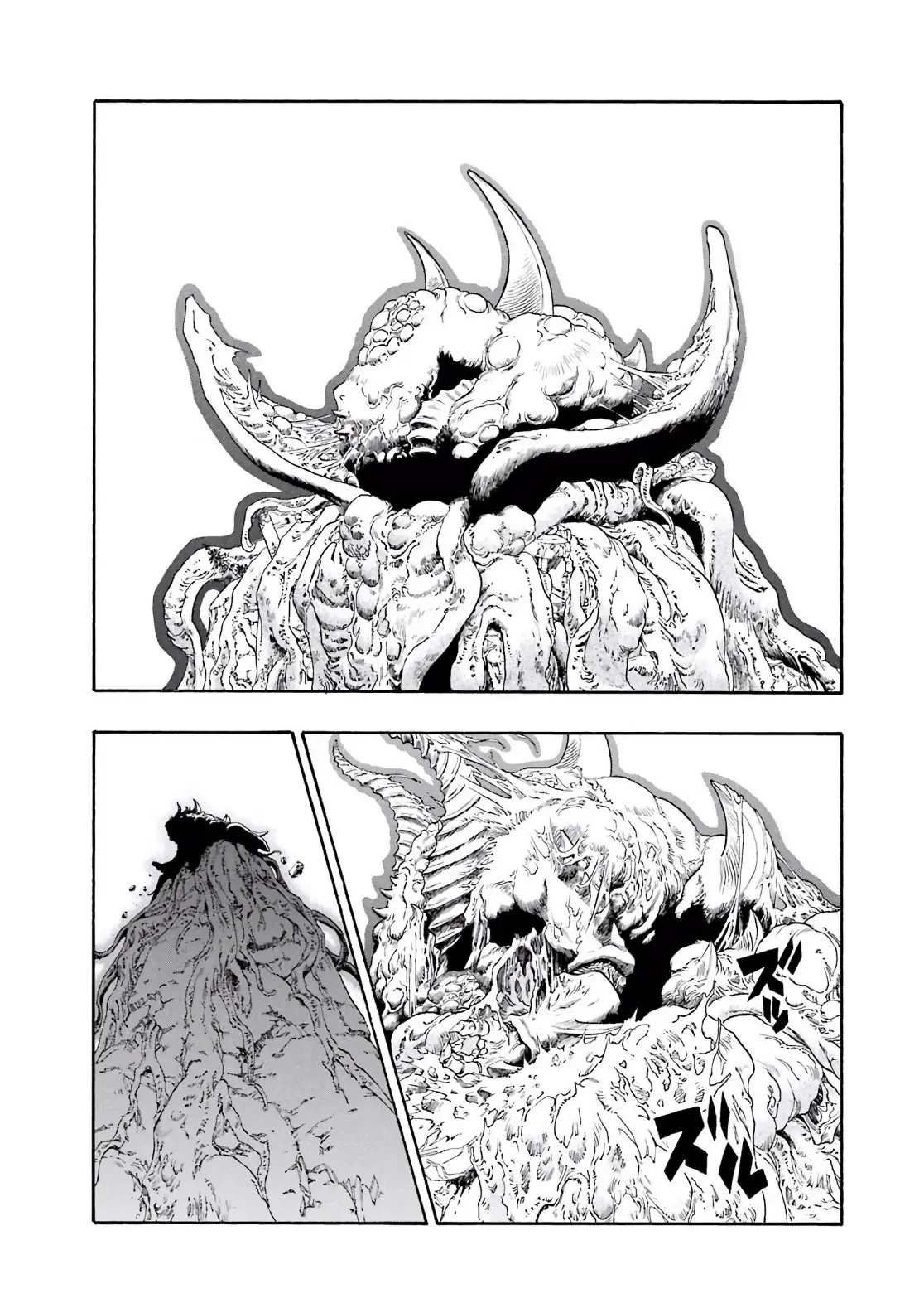 Dragon Quest Emblem Of Roto Chapter 70 - 9