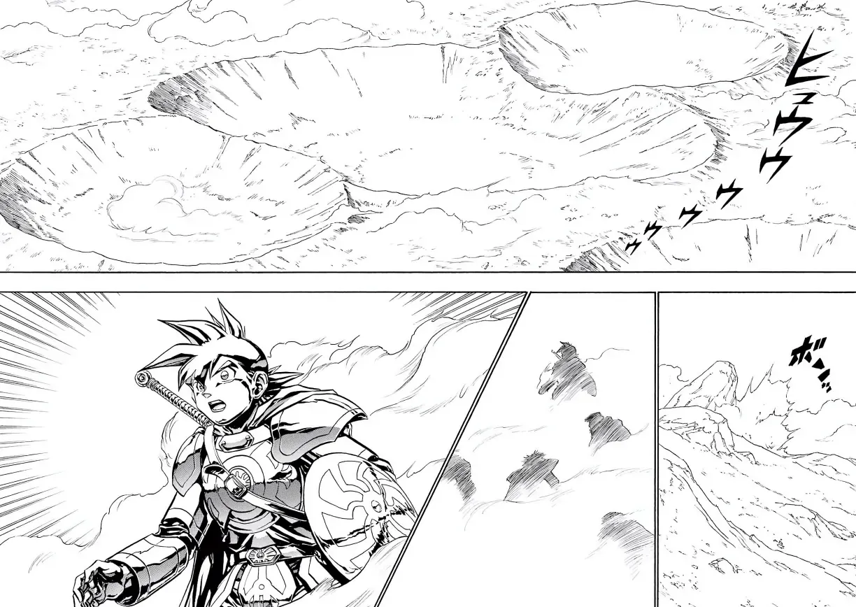 Dragon Quest Emblem Of Roto Chapter 71 - 11