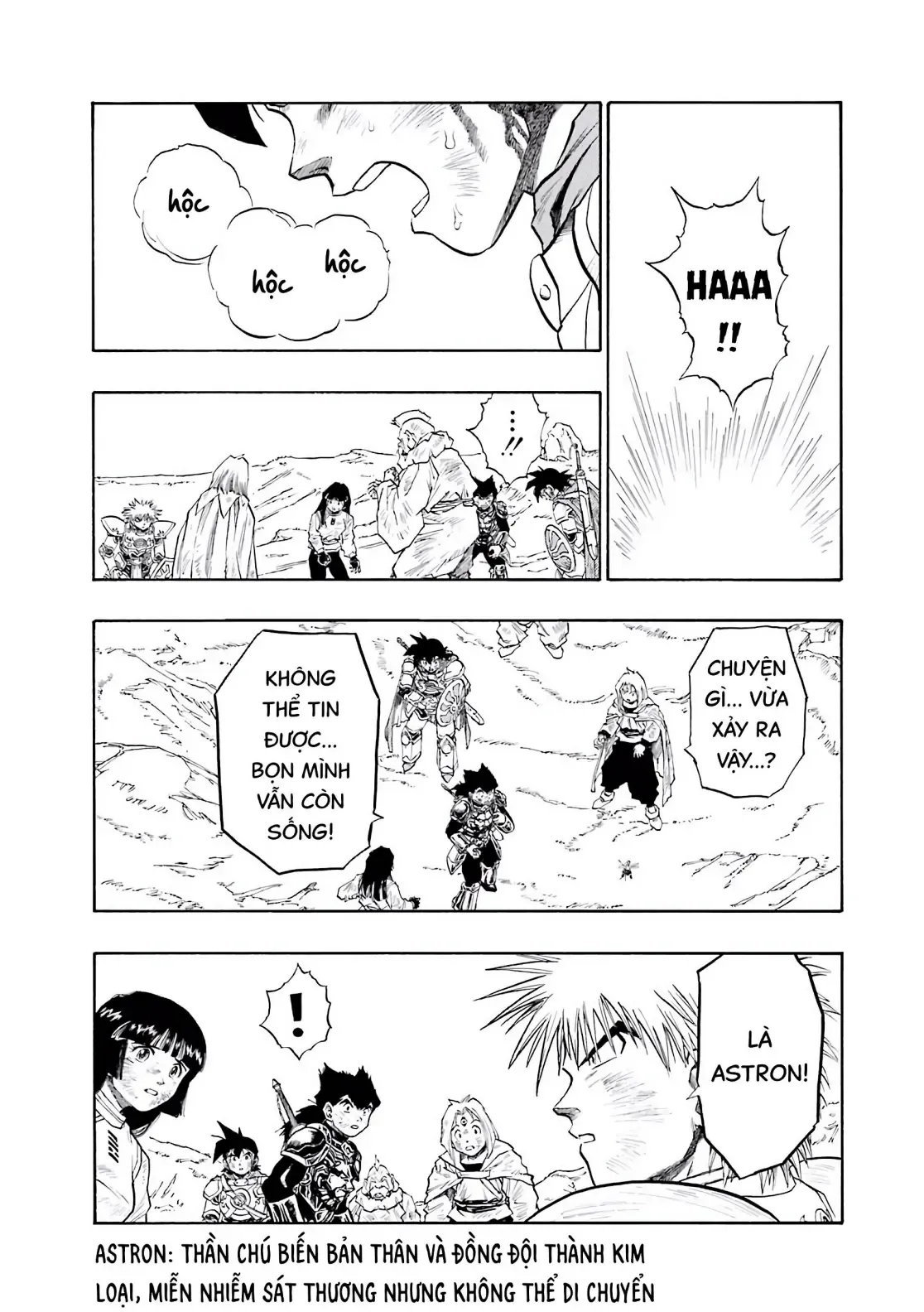 Dragon Quest Emblem Of Roto Chapter 71 - 12