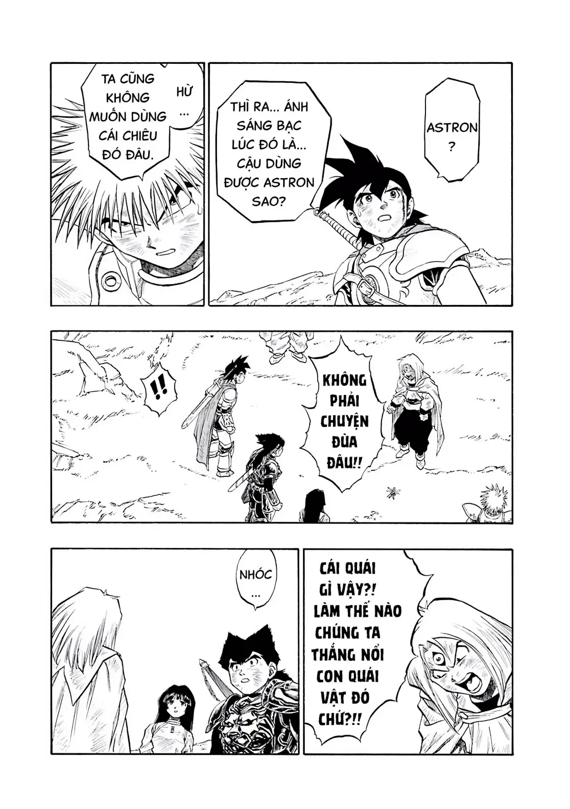 Dragon Quest Emblem Of Roto Chapter 71 - 13