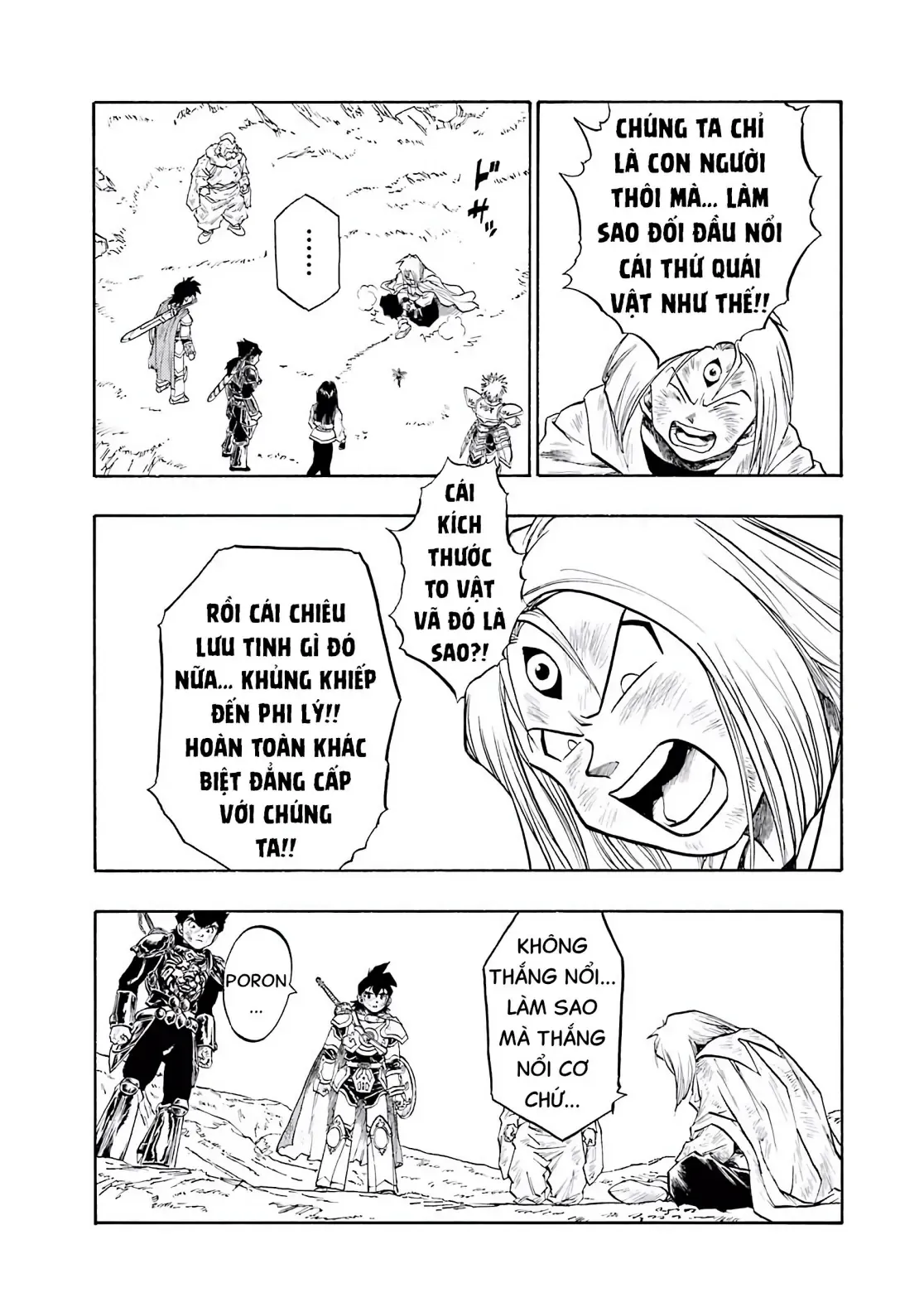 Dragon Quest Emblem Of Roto Chapter 71 - 14