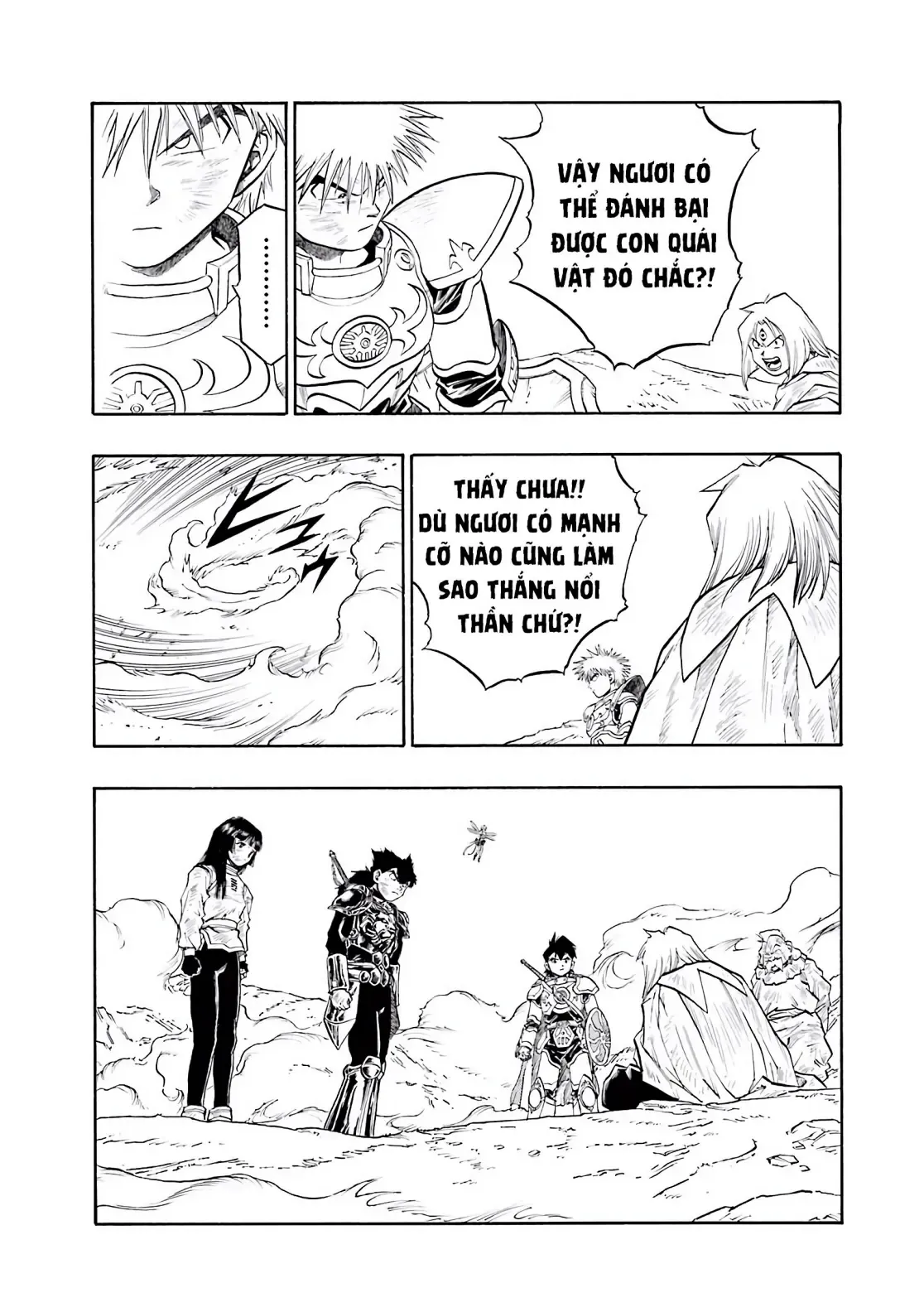 Dragon Quest Emblem Of Roto Chapter 71 - 16