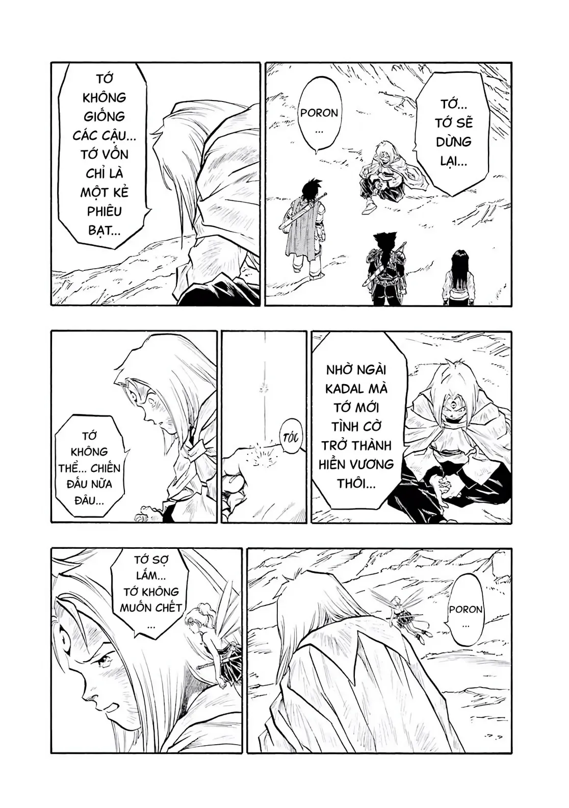 Dragon Quest Emblem Of Roto Chapter 71 - 17