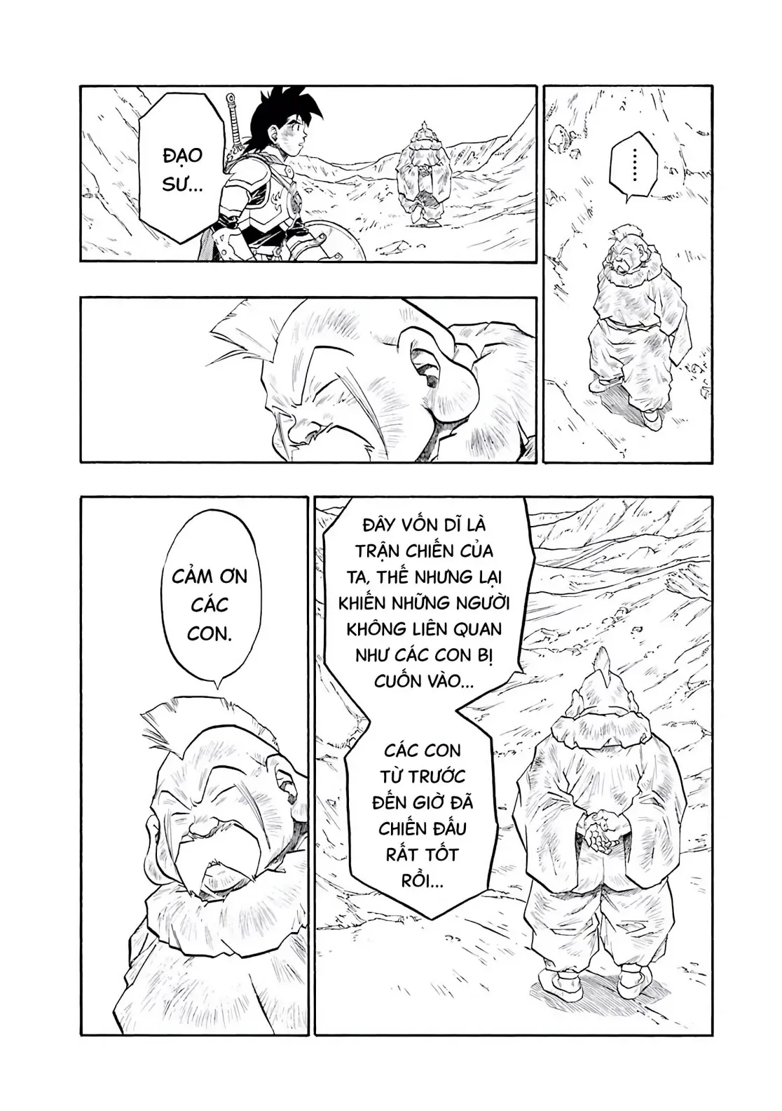 Dragon Quest Emblem Of Roto Chapter 71 - 18