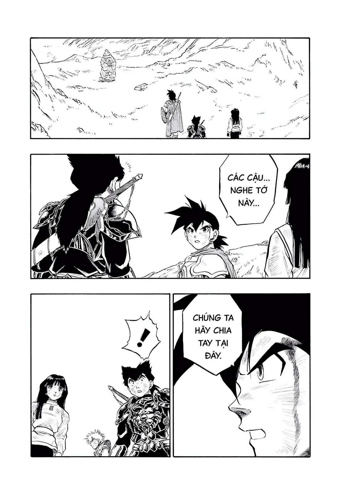 Dragon Quest Emblem Of Roto Chapter 71 - 19