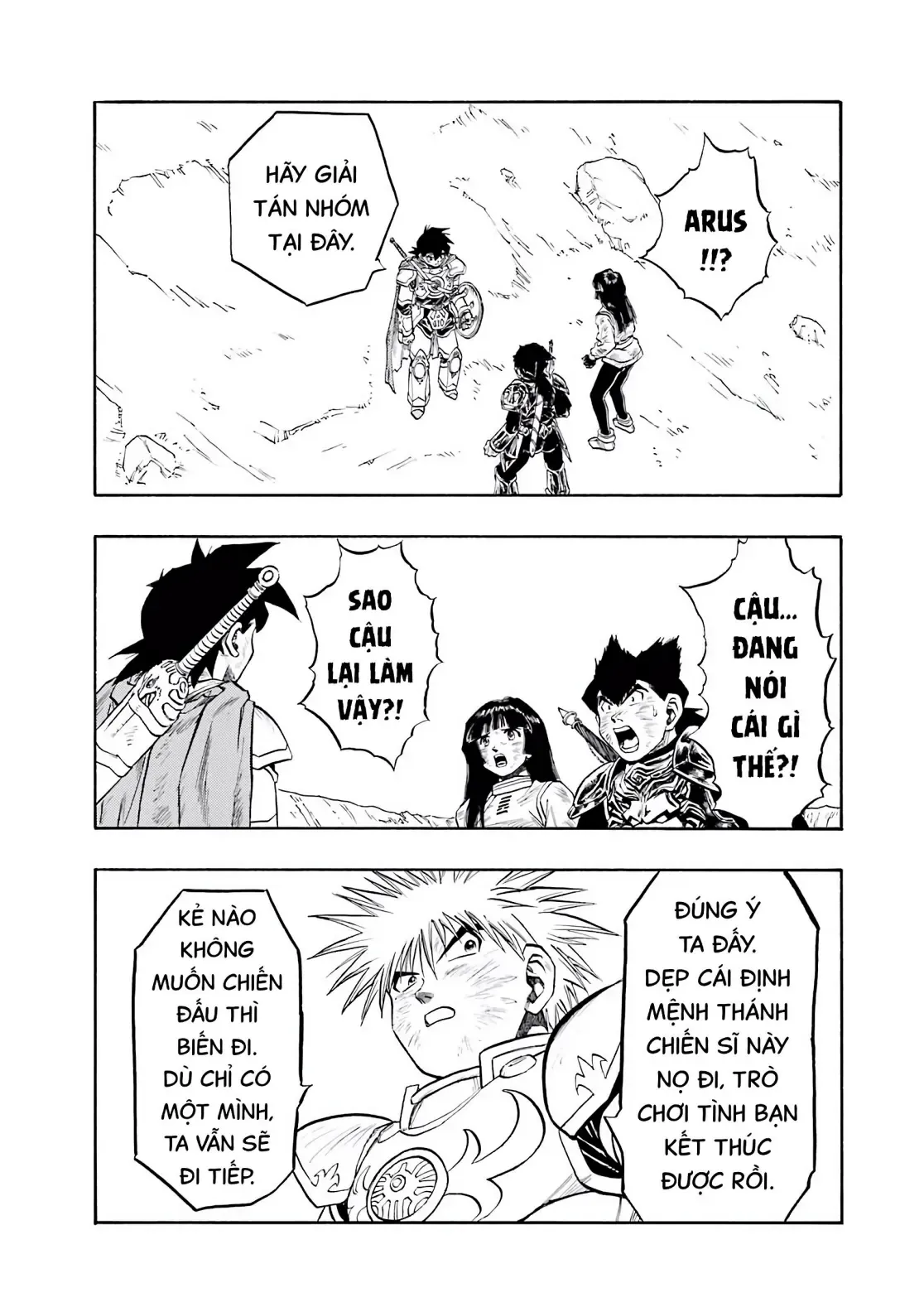 Dragon Quest Emblem Of Roto Chapter 71 - 20