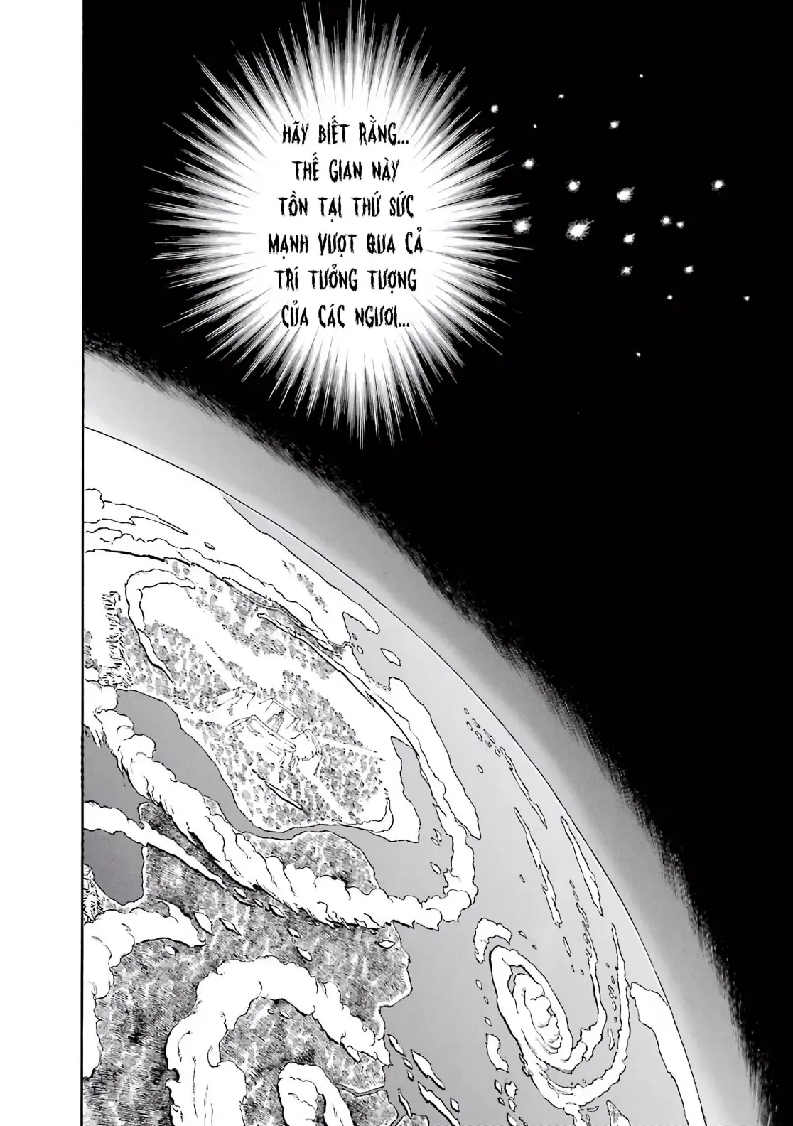 Dragon Quest Emblem Of Roto Chapter 71 - 3