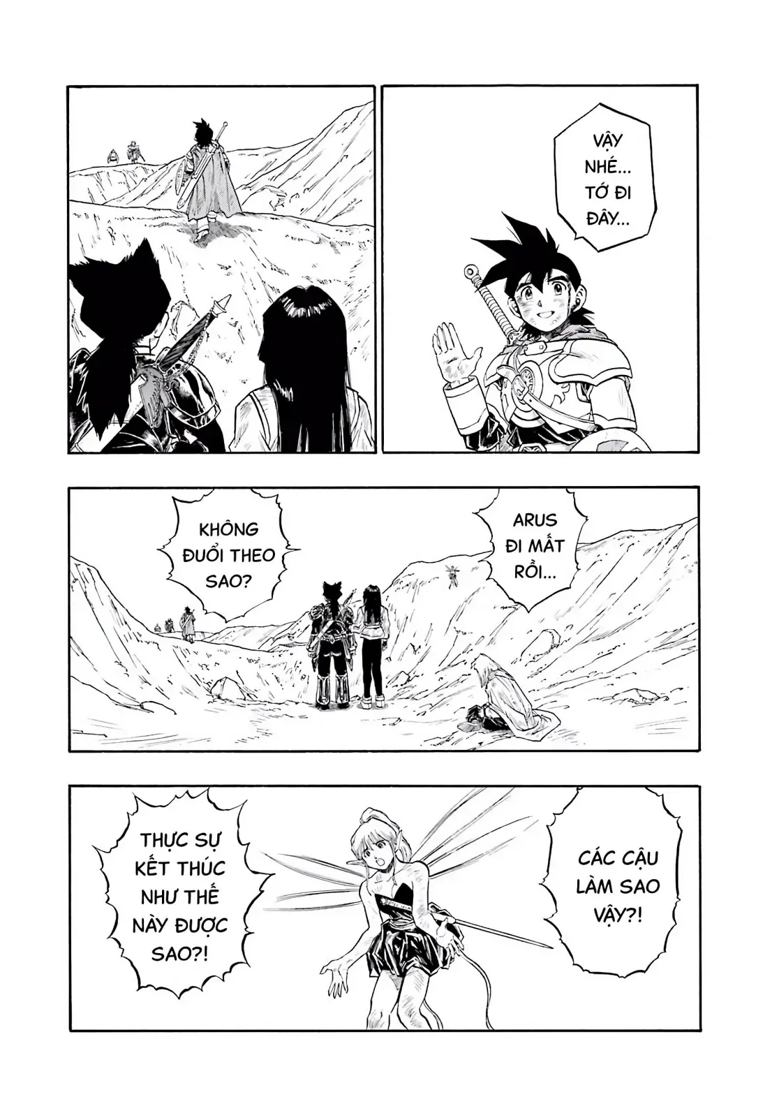 Dragon Quest Emblem Of Roto Chapter 71 - 23